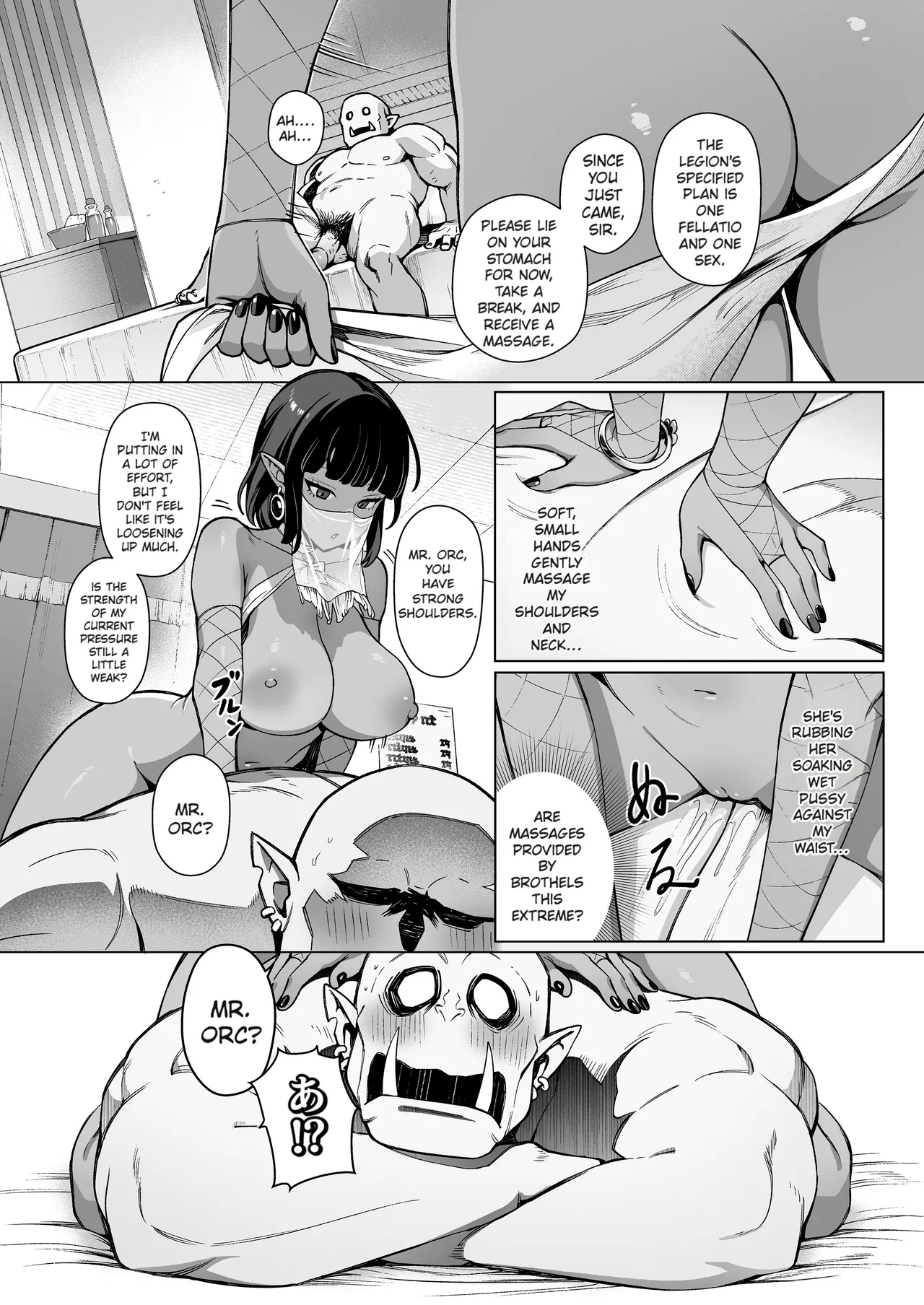 [Master of Tea & Chaos Studio (Sencha Bashira, Mugicha Bashira)]Yosei Shoukan 3-goushitsu Lacy ~Kasshoku Hada Elf o Shimei Shita Dotei Orc~ 1[English] [Comics EnjoyerTranslation] [Decensored] Page 16