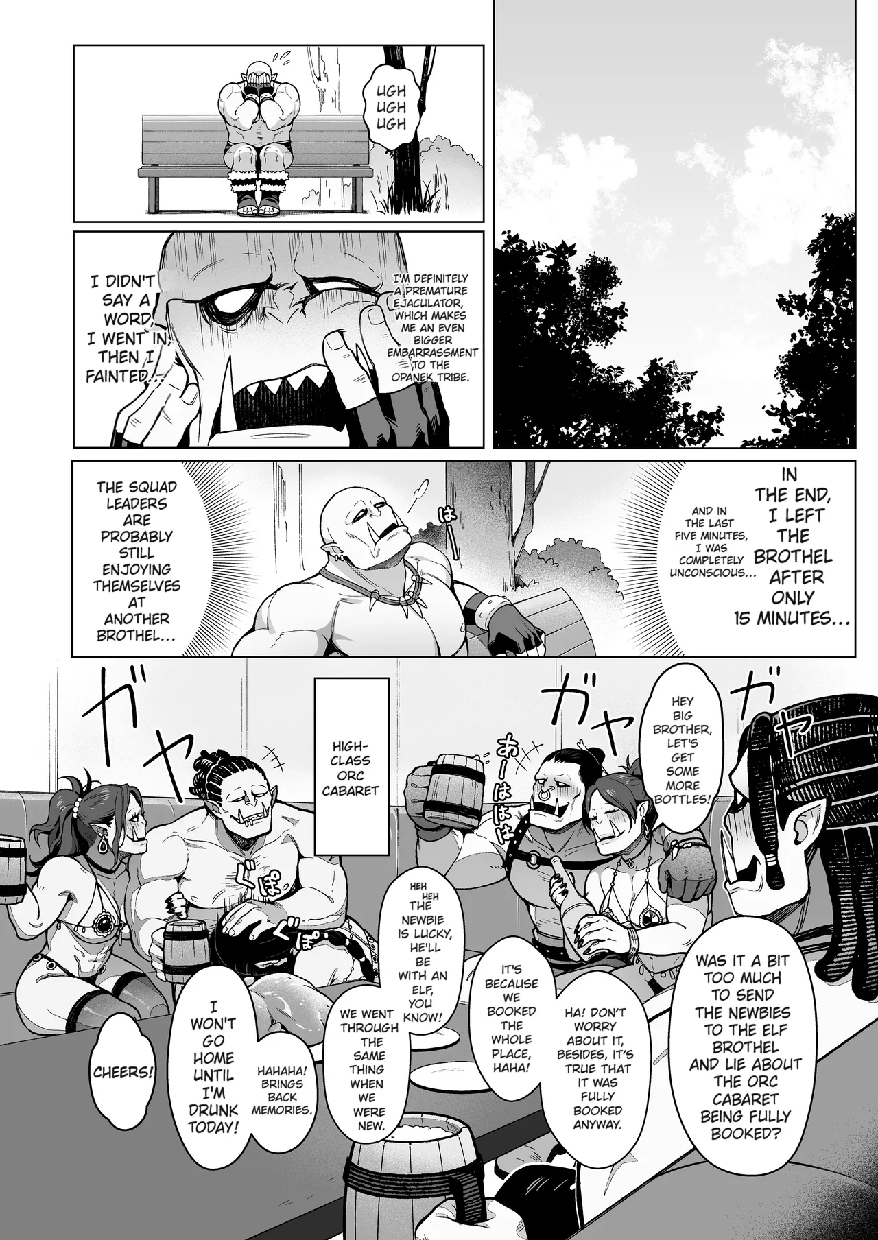 [Master of Tea & Chaos Studio (Sencha Bashira, Mugicha Bashira)]Yosei Shoukan 3-goushitsu Lacy ~Kasshoku Hada Elf o Shimei Shita Dotei Orc~ 1[English] [Comics EnjoyerTranslation] [Decensored] Page 24