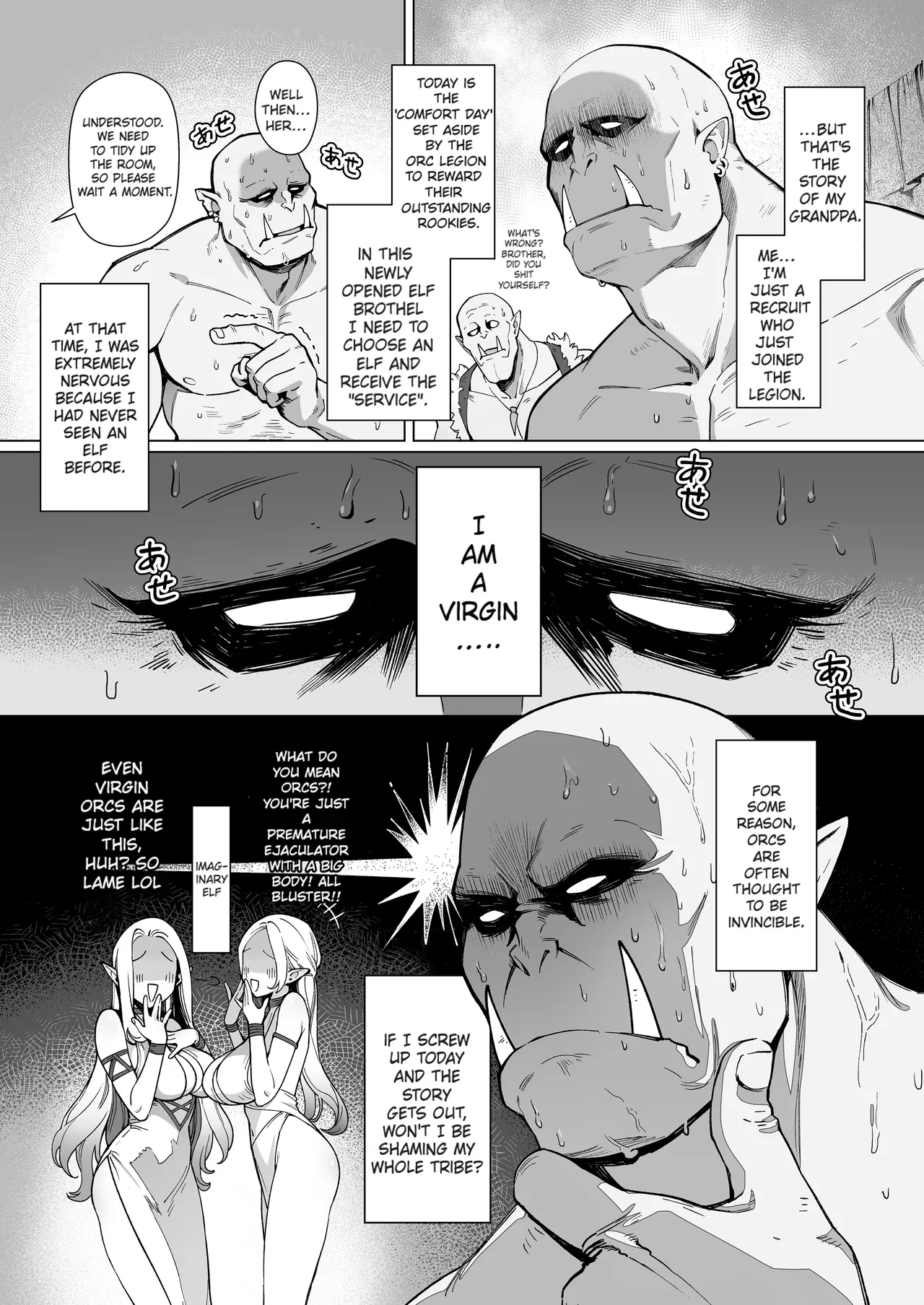 [Master of Tea & Chaos Studio (Sencha Bashira, Mugicha Bashira)]Yosei Shoukan 3-goushitsu Lacy ~Kasshoku Hada Elf o Shimei Shita Dotei Orc~ 1[English] [Comics EnjoyerTranslation] [Decensored] Page 3