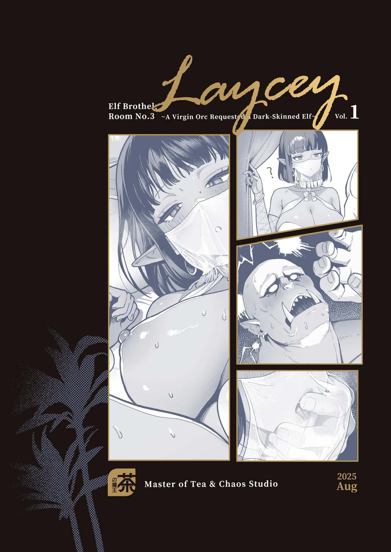 [Master of Tea & Chaos Studio (Sencha Bashira, Mugicha Bashira)]Yosei Shoukan 3-goushitsu Lacy ~Kasshoku Hada Elf o Shimei Shita Dotei Orc~ 1[English] [Comics EnjoyerTranslation] [Decensored] Page 50