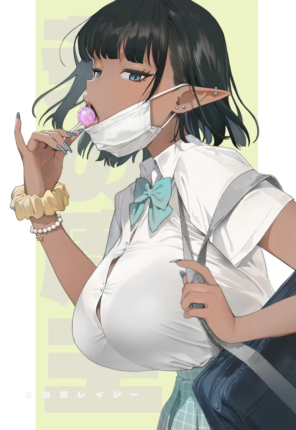 [Master of Tea & Chaos Studio (Sencha Bashira, Mugicha Bashira)]Yosei Shoukan 3-goushitsu Lacy ~Kasshoku Hada Elf o Shimei Shita Dotei Orc~ 1[English] [Comics EnjoyerTranslation] [Decensored] Page 58