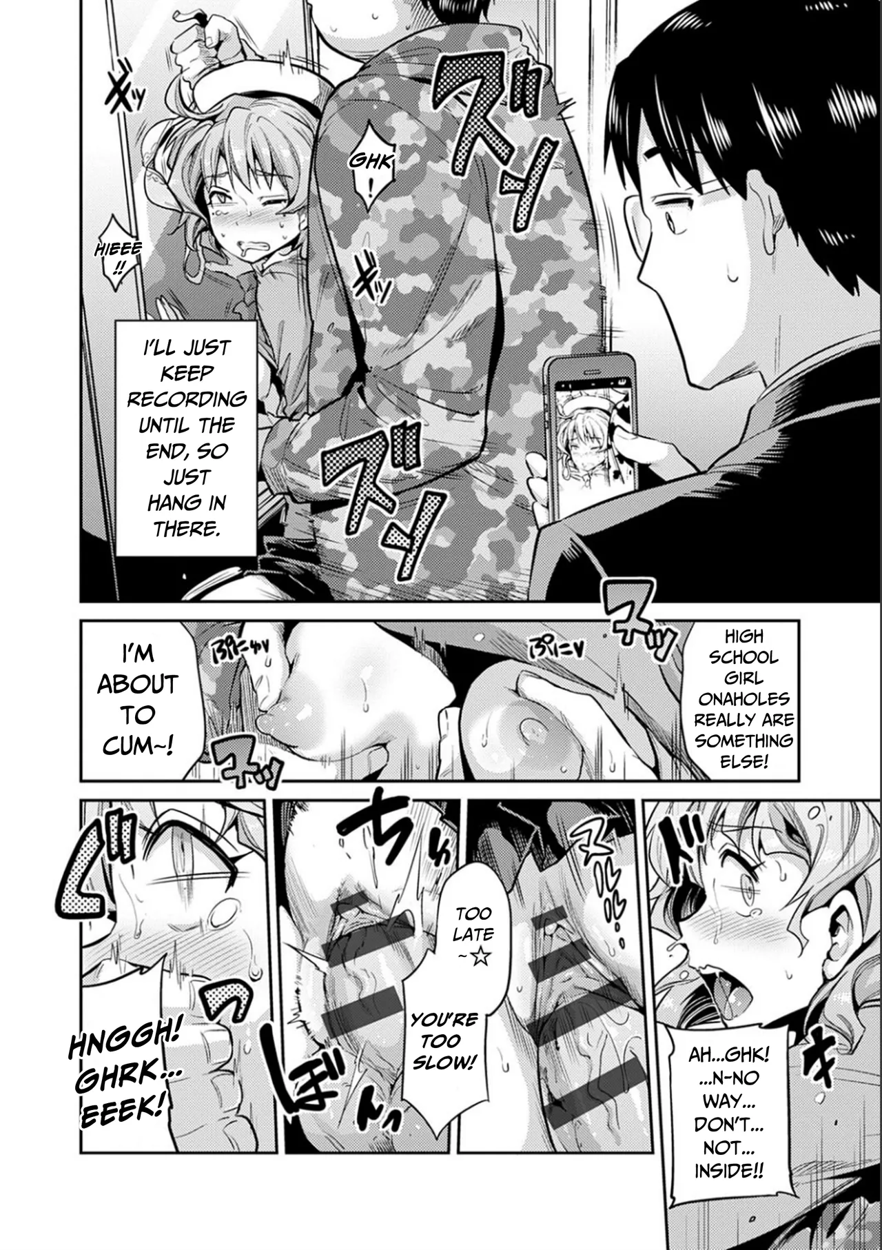 [Hinotsuki Neko]Karma☆JK Molestation & Rape(Full) (Forced Breeding Express) [English] [RagsSgar_] [Digital Version] Page 13