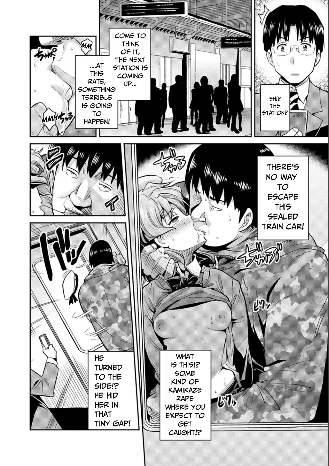 [Hinotsuki Neko]Karma☆JK Molestation & Rape(Full) (Forced Breeding Express) [English] [RagsSgar_] [Digital Version] Page 15