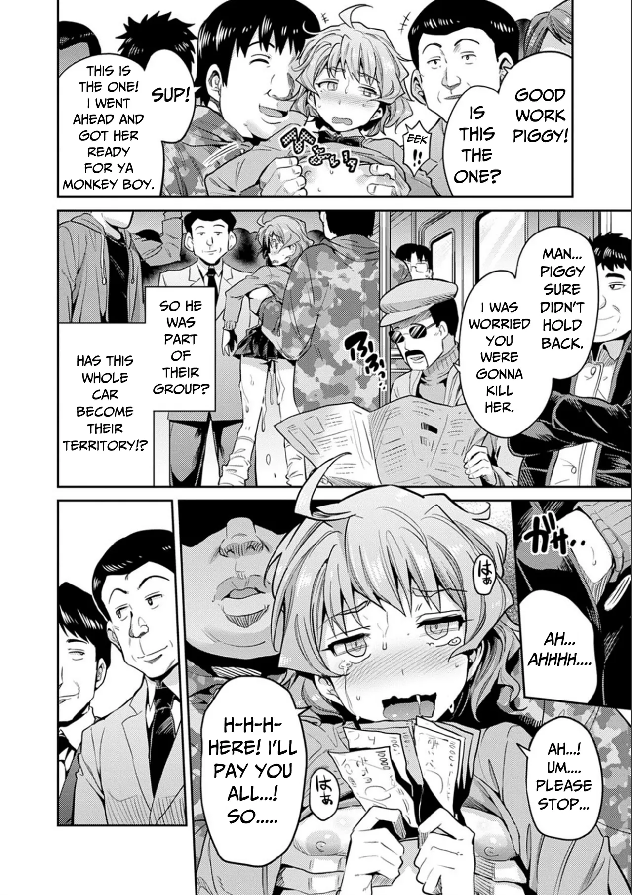 [Hinotsuki Neko]Karma☆JK Molestation & Rape(Full) (Forced Breeding Express) [English] [RagsSgar_] [Digital Version] Page 17
