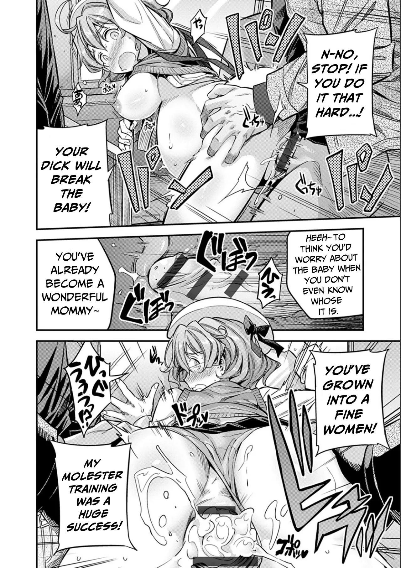 [Hinotsuki Neko]Karma☆JK Molestation & Rape(Full) (Forced Breeding Express) [English] [RagsSgar_] [Digital Version] Page 29
