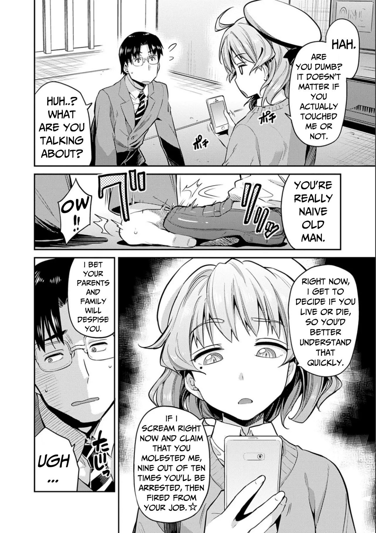 [Hinotsuki Neko]Karma☆JK Molestation & Rape(Full) (Forced Breeding Express) [English] [RagsSgar_] [Digital Version] Page 3
