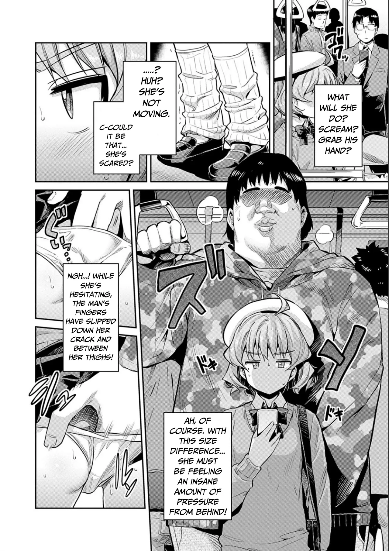 [Hinotsuki Neko]Karma☆JK Molestation & Rape(Full) (Forced Breeding Express) [English] [RagsSgar_] [Digital Version] Page 7