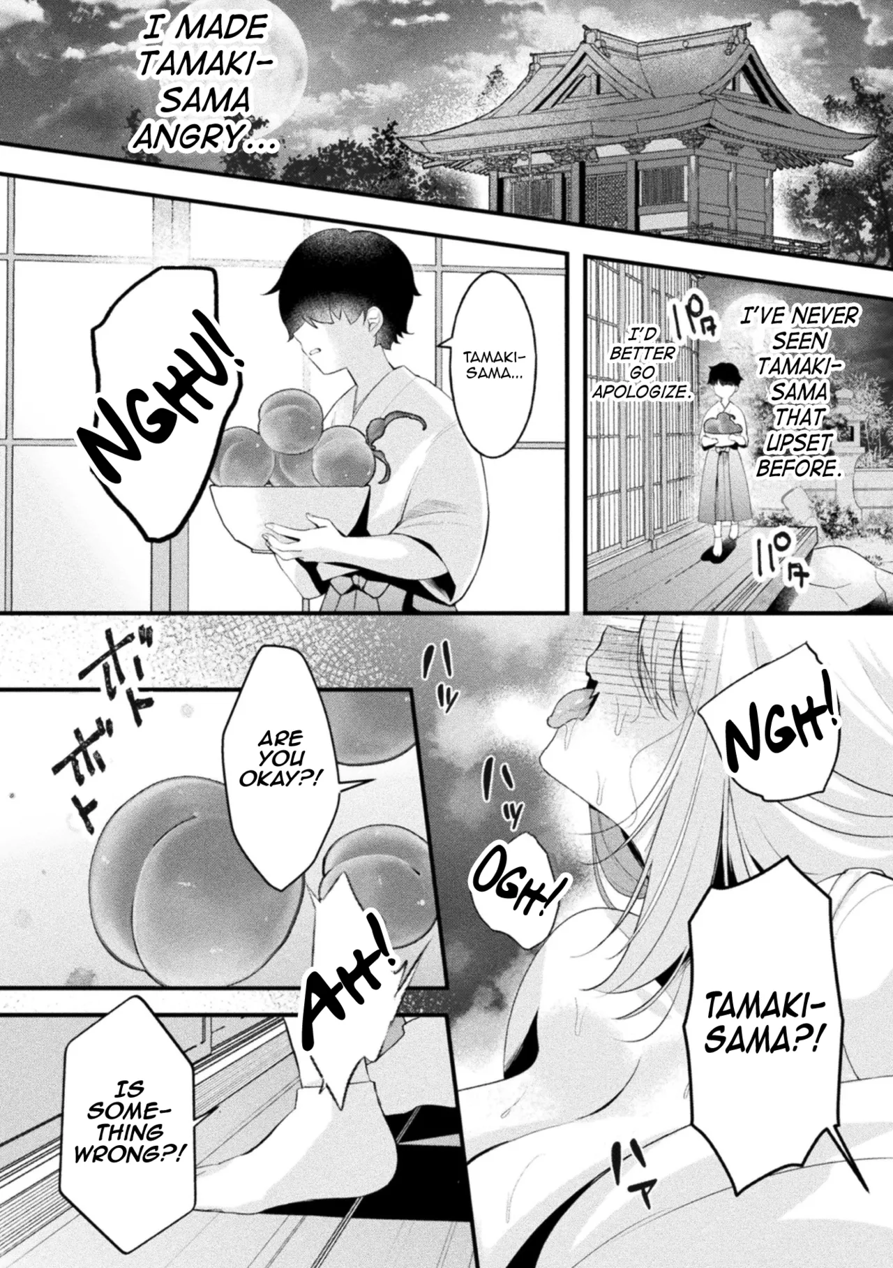 [Shirokouji Shio]Kitsune ni Mukoiri(Bessatsu Comic Unreal Kemomimi Ecchi ~Hatsujouki o Kikkake ni Musubareta Kemokko-tachi~ Vol.2) [English] [mysterymeat3] [Digital] Page 6