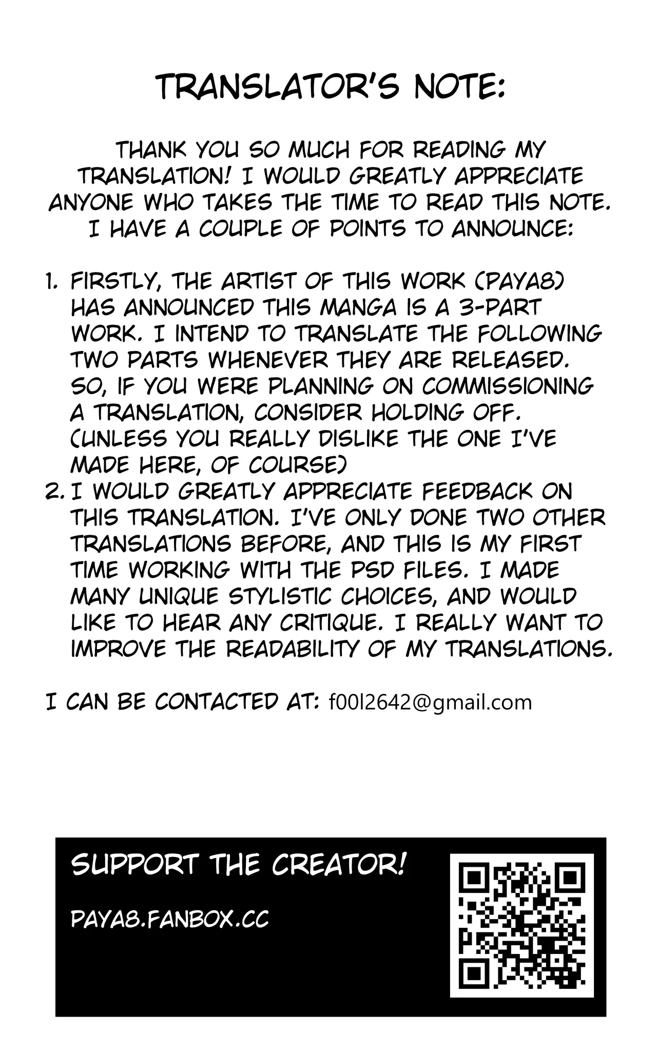 [Paya8]Yixuan Manga 1(Zenless Zone Zero) [English] [Decensored] Page 16