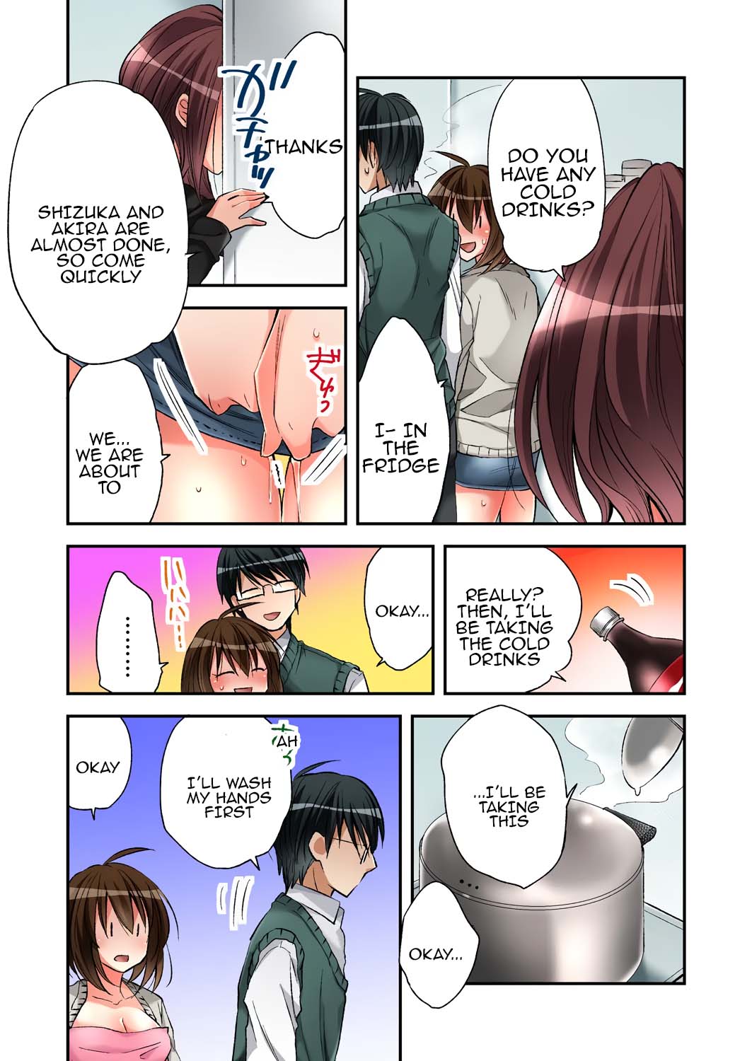 [Minamino Hazuki]Fuuzokujou to Boku no Karada ga Irekawatta node Sex Shite mita 4 | My body was swapped with a prostitute's, so I tried having sex 4[Tenuous Scans] Page 11