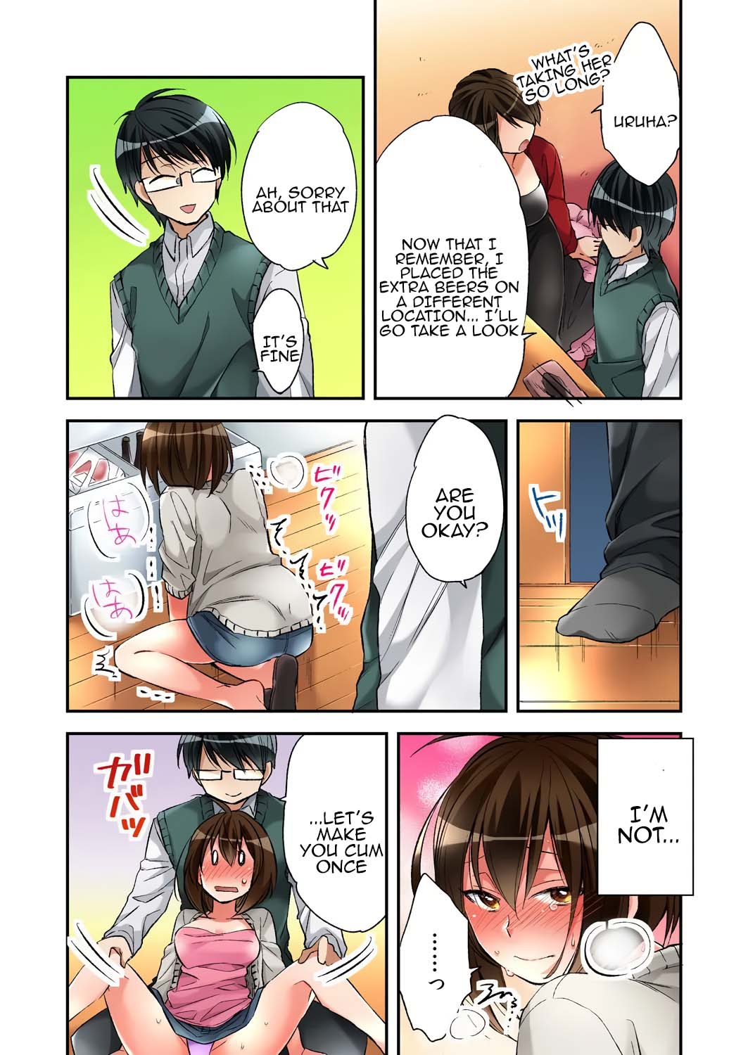 [Minamino Hazuki]Fuuzokujou to Boku no Karada ga Irekawatta node Sex Shite mita 4 | My body was swapped with a prostitute's, so I tried having sex 4[Tenuous Scans] Page 16