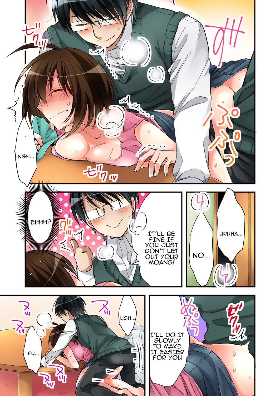 [Minamino Hazuki]Fuuzokujou to Boku no Karada ga Irekawatta node Sex Shite mita 4 | My body was swapped with a prostitute's, so I tried having sex 4[Tenuous Scans] Page 21