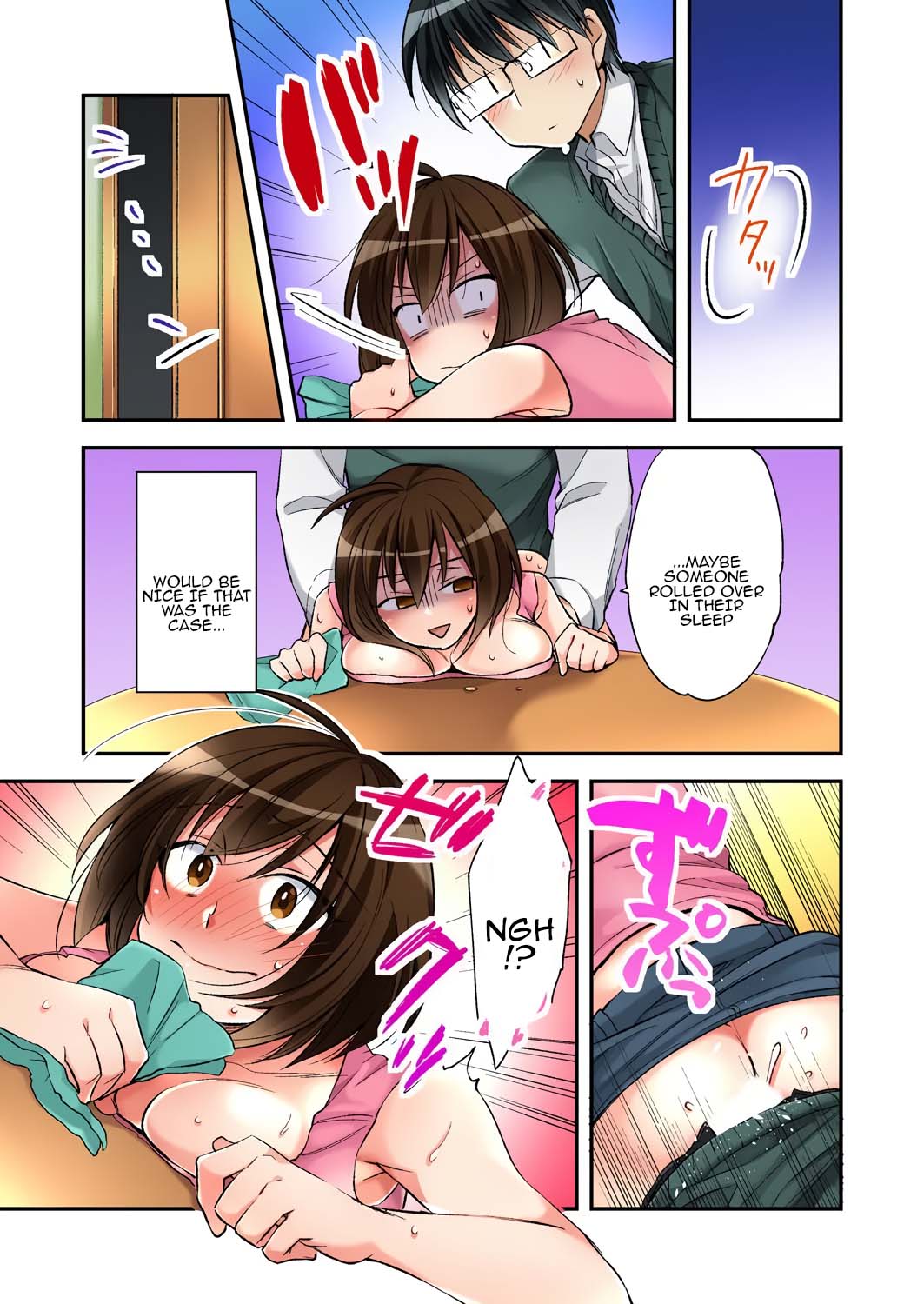 [Minamino Hazuki]Fuuzokujou to Boku no Karada ga Irekawatta node Sex Shite mita 4 | My body was swapped with a prostitute's, so I tried having sex 4[Tenuous Scans] Page 23