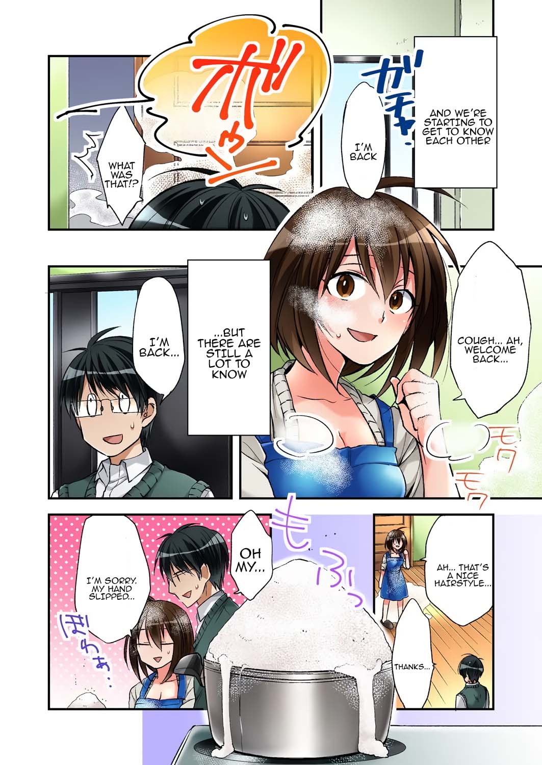 [Minamino Hazuki]Fuuzokujou to Boku no Karada ga Irekawatta node Sex Shite mita 4 | My body was swapped with a prostitute's, so I tried having sex 4[Tenuous Scans] Page 4