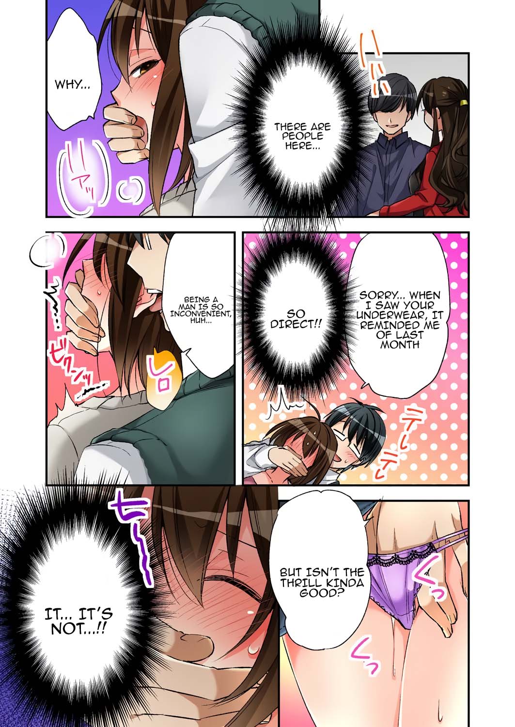 [Minamino Hazuki]Fuuzokujou to Boku no Karada ga Irekawatta node Sex Shite mita 4 | My body was swapped with a prostitute's, so I tried having sex 4[Tenuous Scans] Page 9