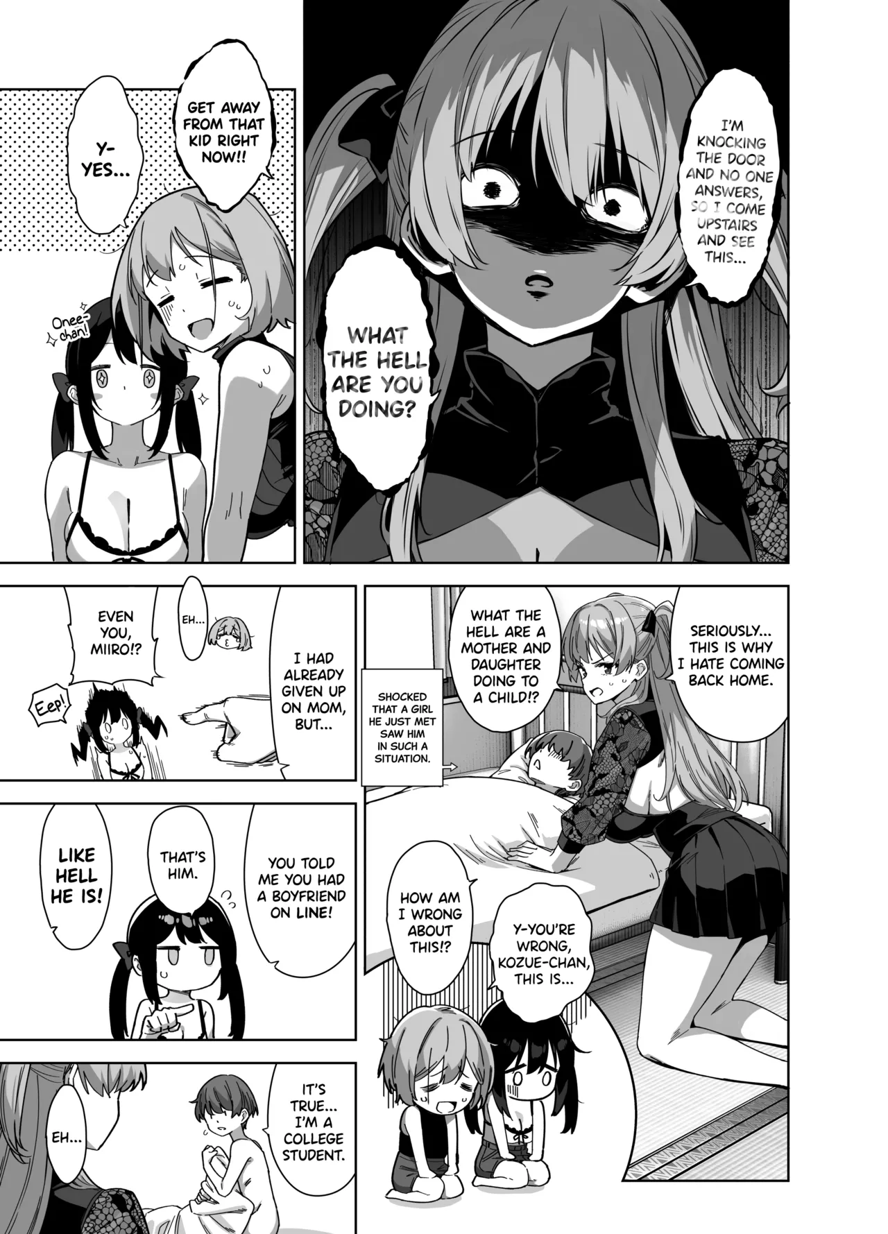 [Σ-Arts (Mikemono Yuu)]Natsu to Inaka to Yuuwaku shite kuru Dekkai Oshiego 3 + C106 Bonus Book[English] [SDTLs] [Digital] (decensored) Page 13