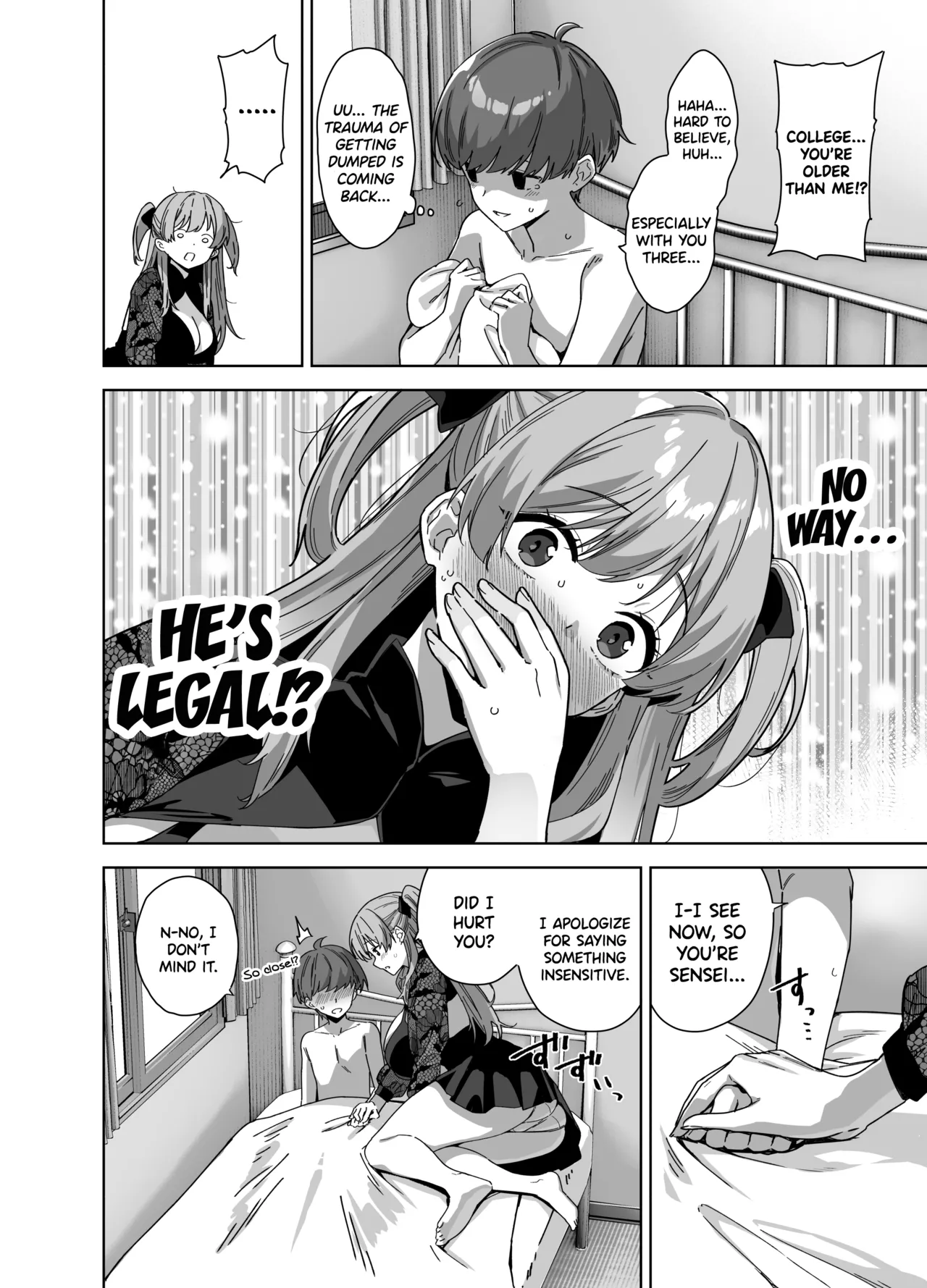 [Σ-Arts (Mikemono Yuu)]Natsu to Inaka to Yuuwaku shite kuru Dekkai Oshiego 3 + C106 Bonus Book[English] [SDTLs] [Digital] (decensored) Page 14