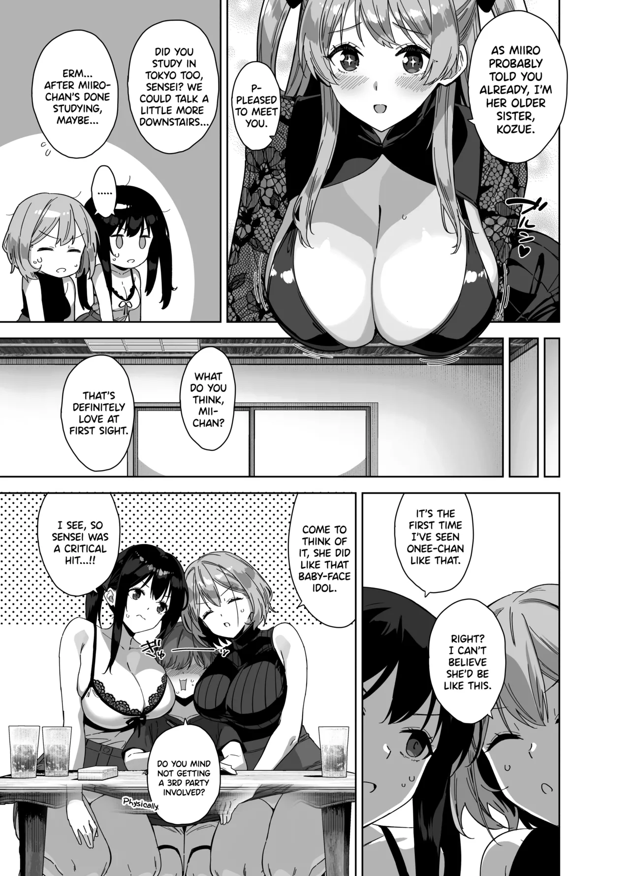 [Σ-Arts (Mikemono Yuu)]Natsu to Inaka to Yuuwaku shite kuru Dekkai Oshiego 3 + C106 Bonus Book[English] [SDTLs] [Digital] (decensored) Page 15