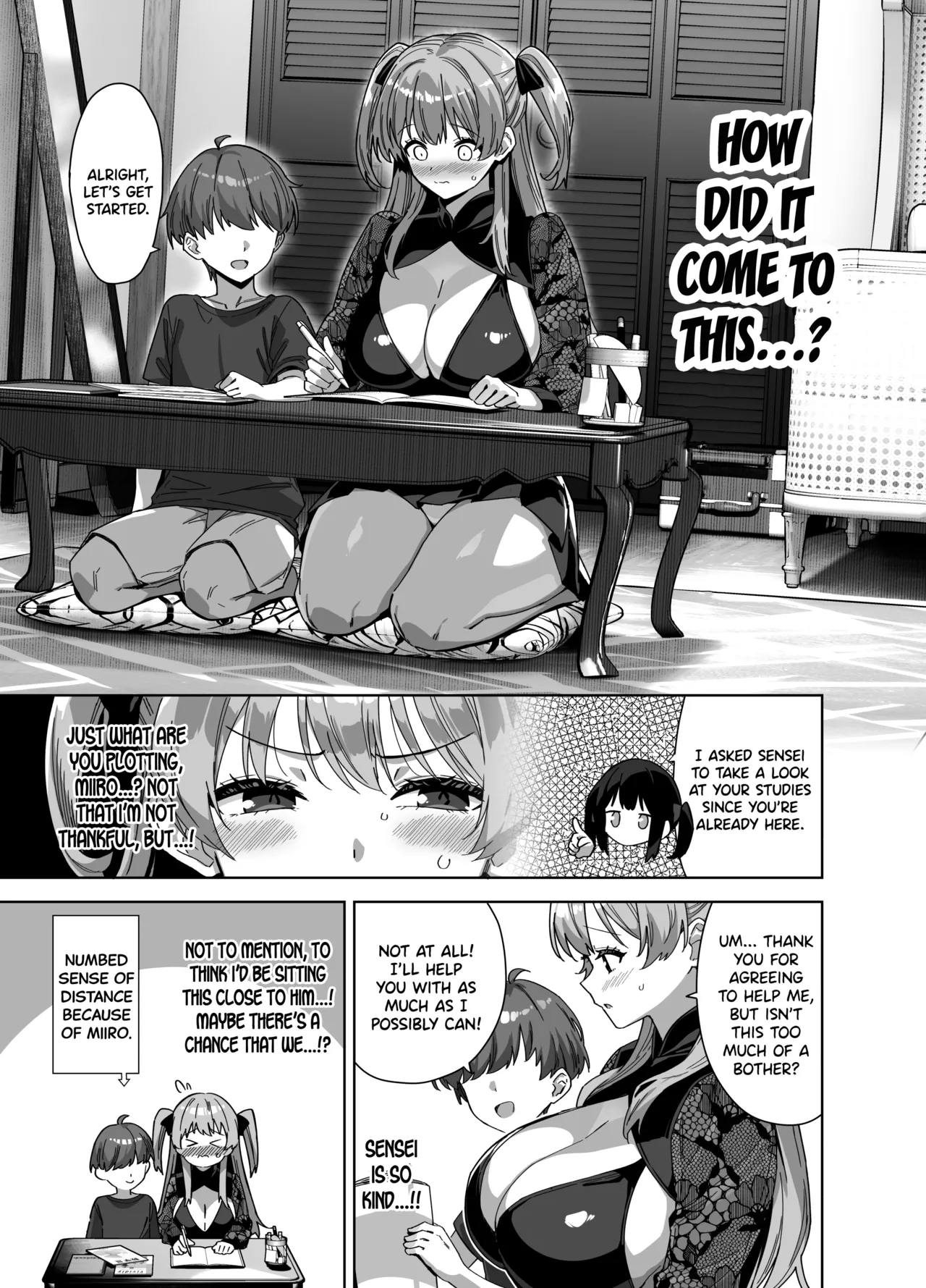 [Σ-Arts (Mikemono Yuu)]Natsu to Inaka to Yuuwaku shite kuru Dekkai Oshiego 3 + C106 Bonus Book[English] [SDTLs] [Digital] (decensored) Page 19