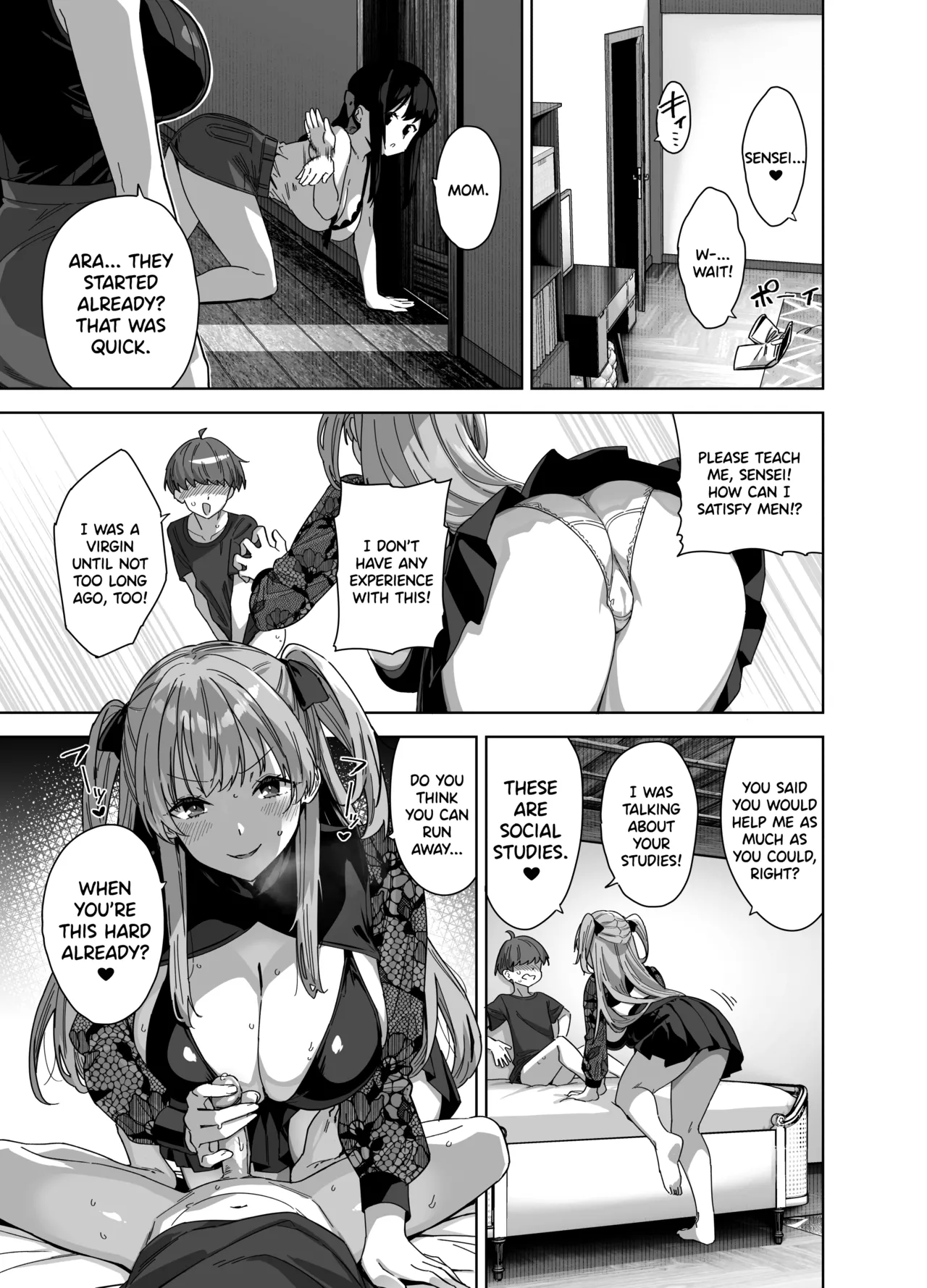 [Σ-Arts (Mikemono Yuu)]Natsu to Inaka to Yuuwaku shite kuru Dekkai Oshiego 3 + C106 Bonus Book[English] [SDTLs] [Digital] (decensored) Page 21