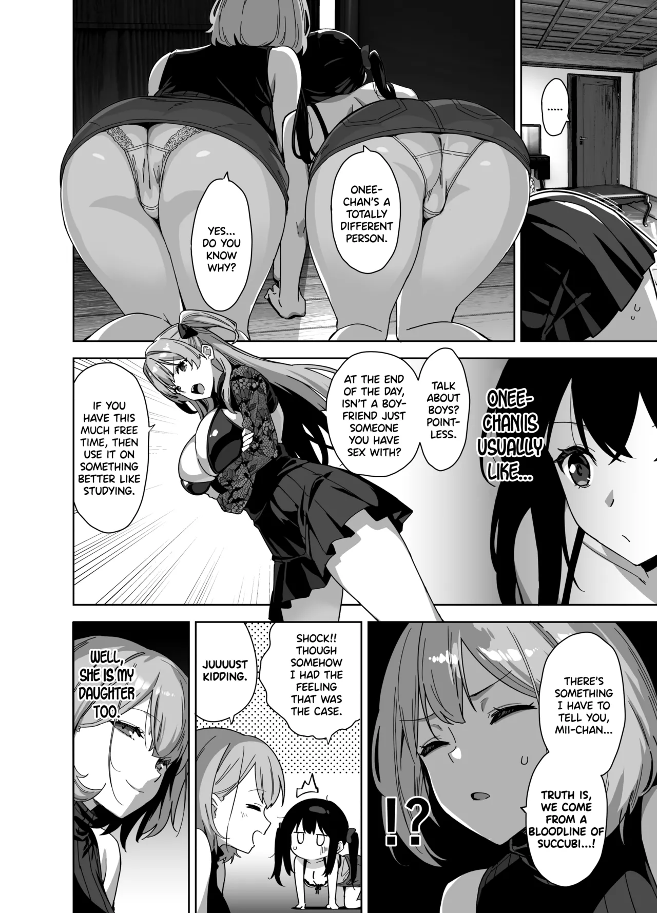 [Σ-Arts (Mikemono Yuu)]Natsu to Inaka to Yuuwaku shite kuru Dekkai Oshiego 3 + C106 Bonus Book[English] [SDTLs] [Digital] (decensored) Page 24