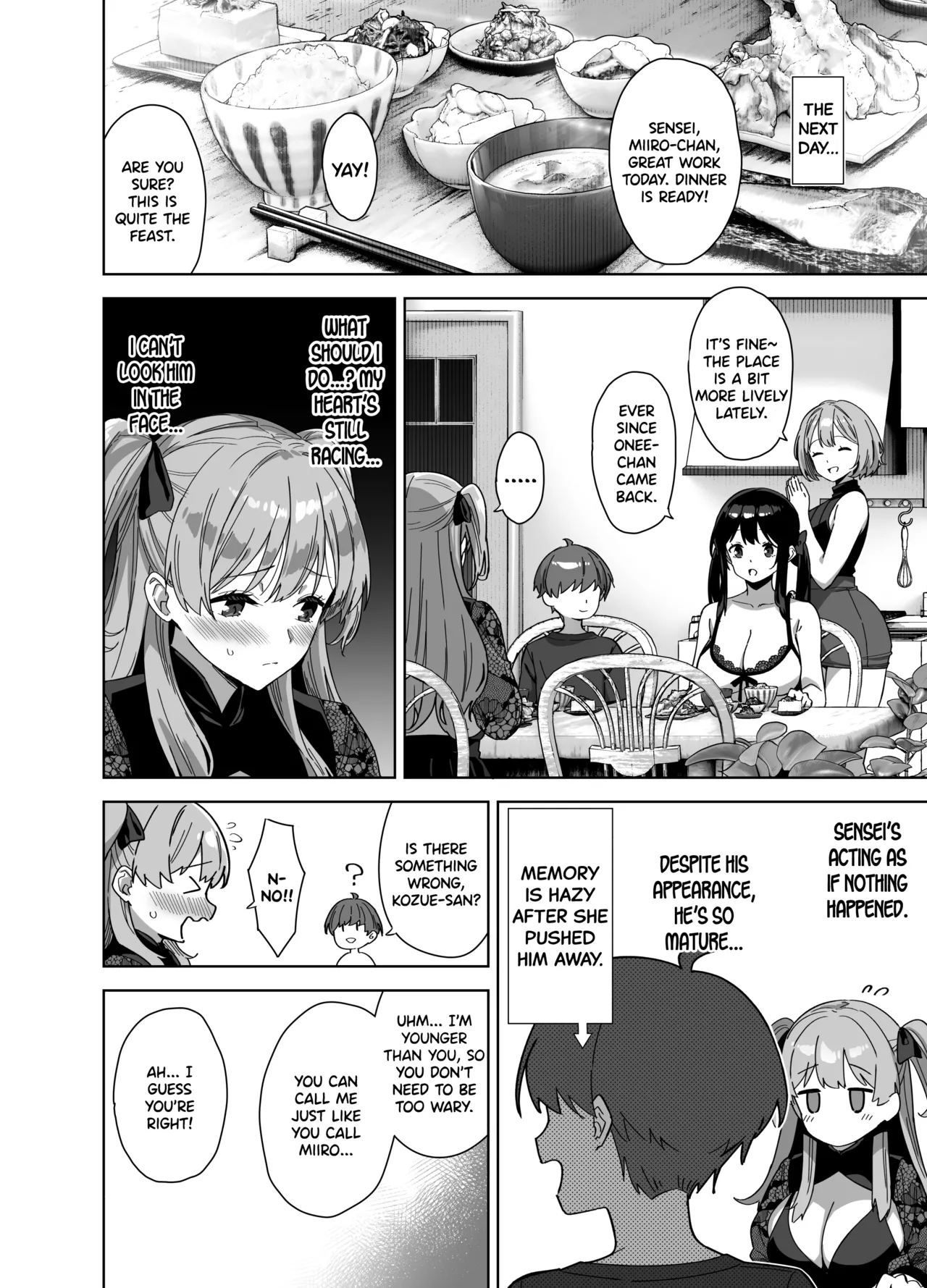 [Σ-Arts (Mikemono Yuu)]Natsu to Inaka to Yuuwaku shite kuru Dekkai Oshiego 3 + C106 Bonus Book[English] [SDTLs] [Digital] (decensored) Page 32