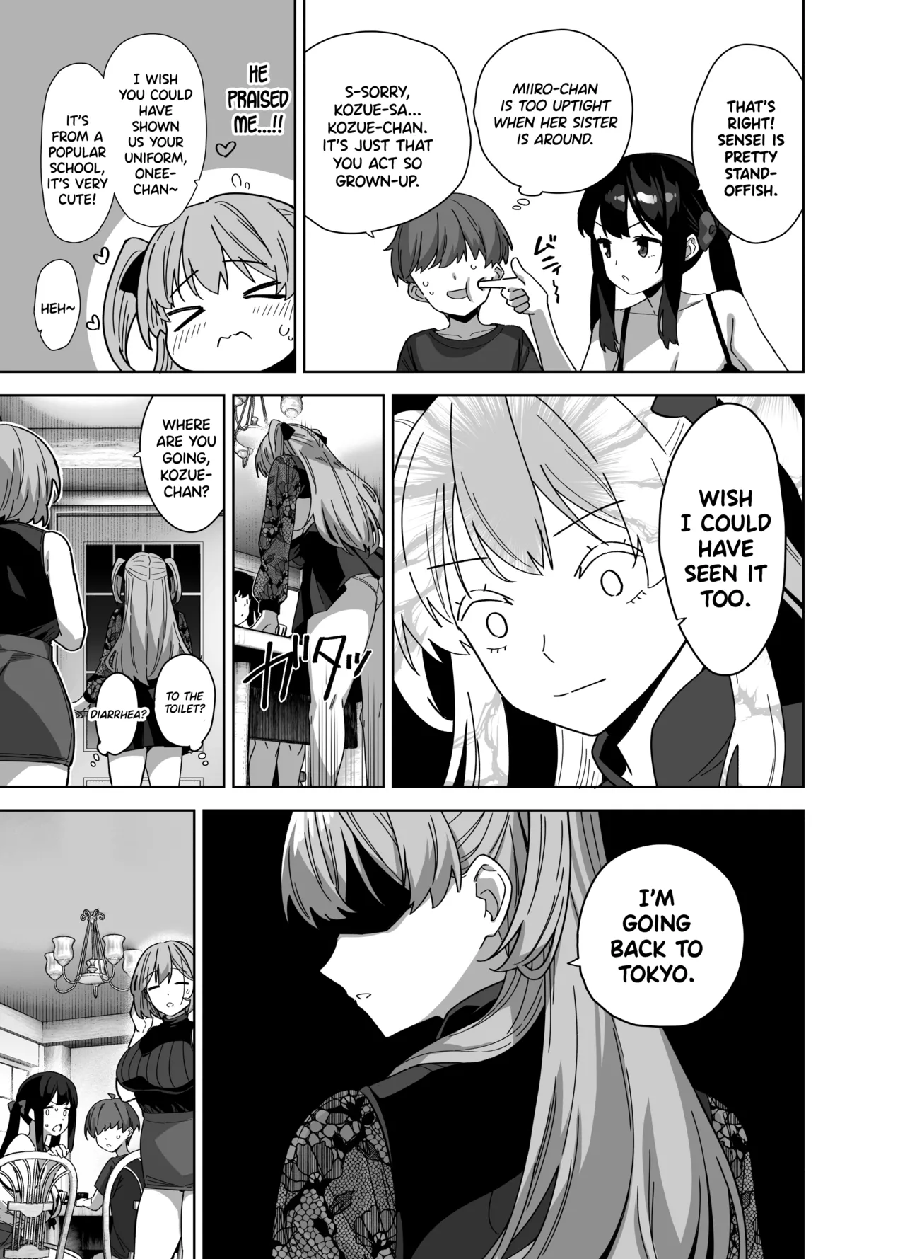 [Σ-Arts (Mikemono Yuu)]Natsu to Inaka to Yuuwaku shite kuru Dekkai Oshiego 3 + C106 Bonus Book[English] [SDTLs] [Digital] (decensored) Page 33