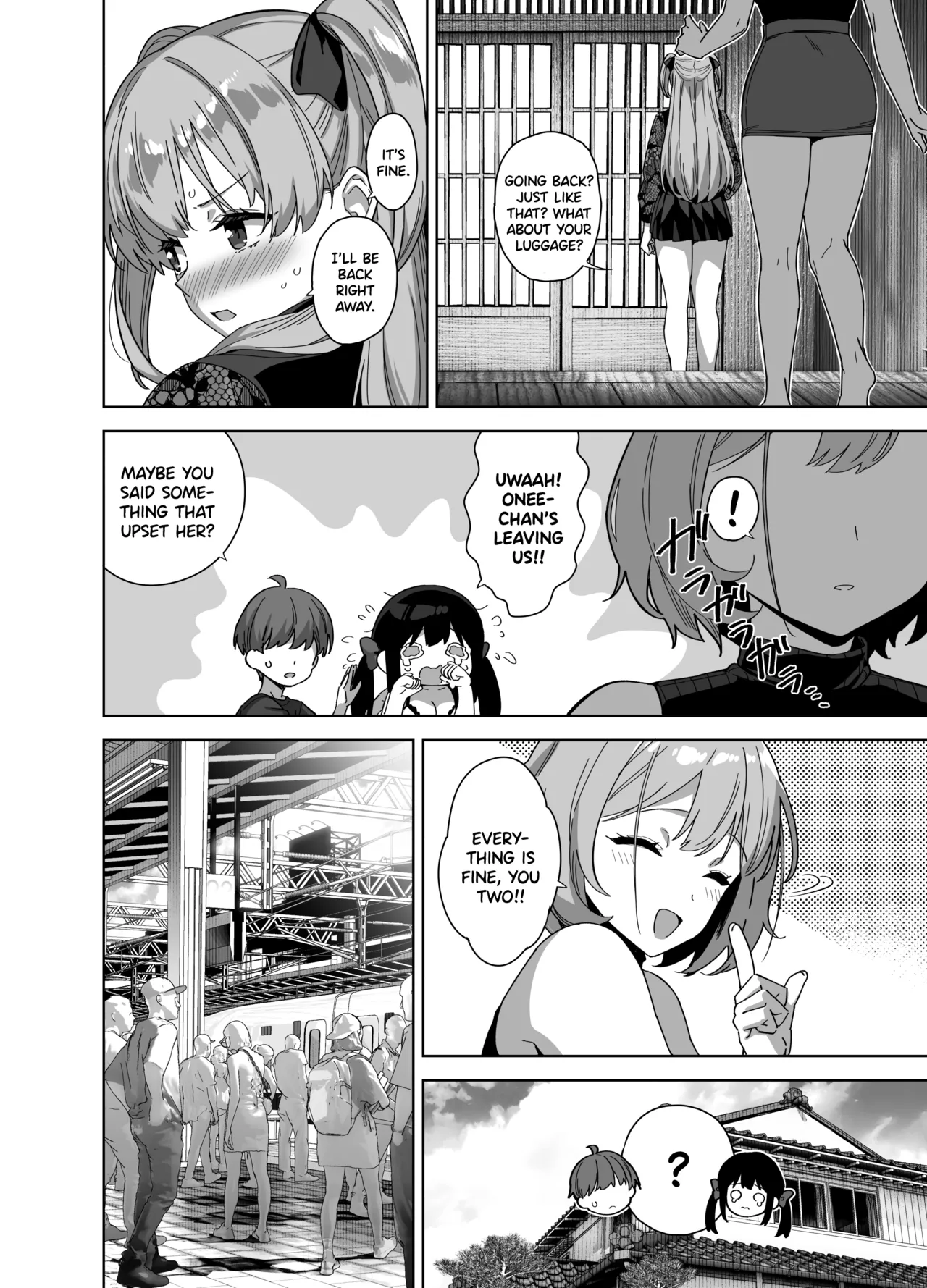 [Σ-Arts (Mikemono Yuu)]Natsu to Inaka to Yuuwaku shite kuru Dekkai Oshiego 3 + C106 Bonus Book[English] [SDTLs] [Digital] (decensored) Page 34