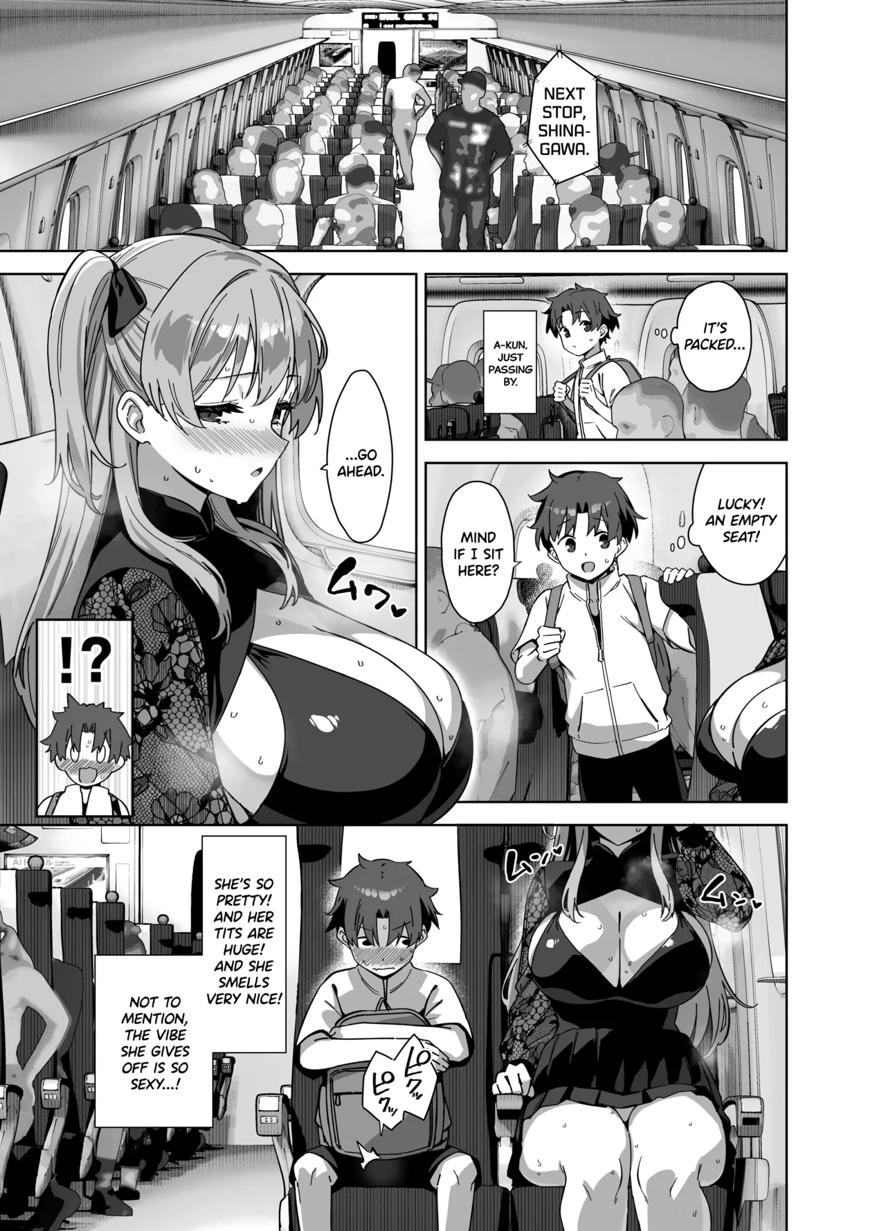 [Σ-Arts (Mikemono Yuu)]Natsu to Inaka to Yuuwaku shite kuru Dekkai Oshiego 3 + C106 Bonus Book[English] [SDTLs] [Digital] (decensored) Page 35