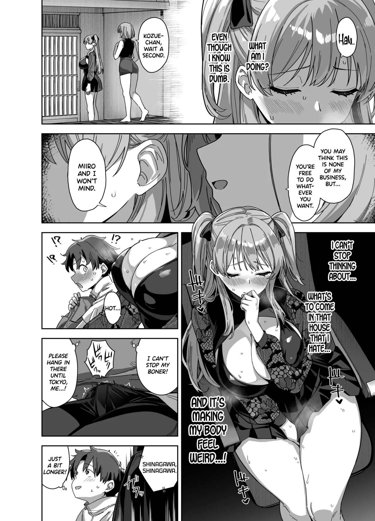 [Σ-Arts (Mikemono Yuu)]Natsu to Inaka to Yuuwaku shite kuru Dekkai Oshiego 3 + C106 Bonus Book[English] [SDTLs] [Digital] (decensored) Page 36