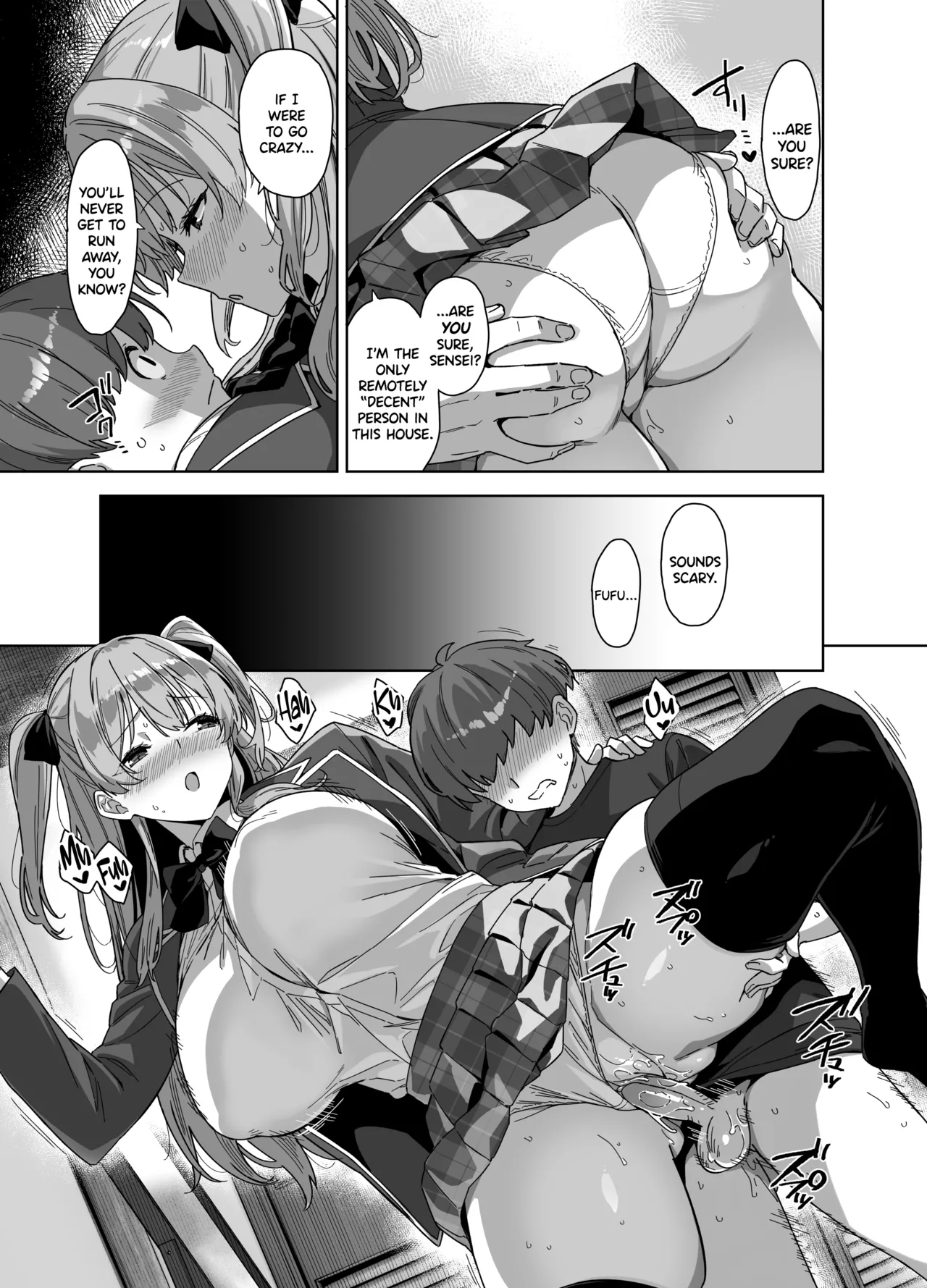[Σ-Arts (Mikemono Yuu)]Natsu to Inaka to Yuuwaku shite kuru Dekkai Oshiego 3 + C106 Bonus Book[English] [SDTLs] [Digital] (decensored) Page 39