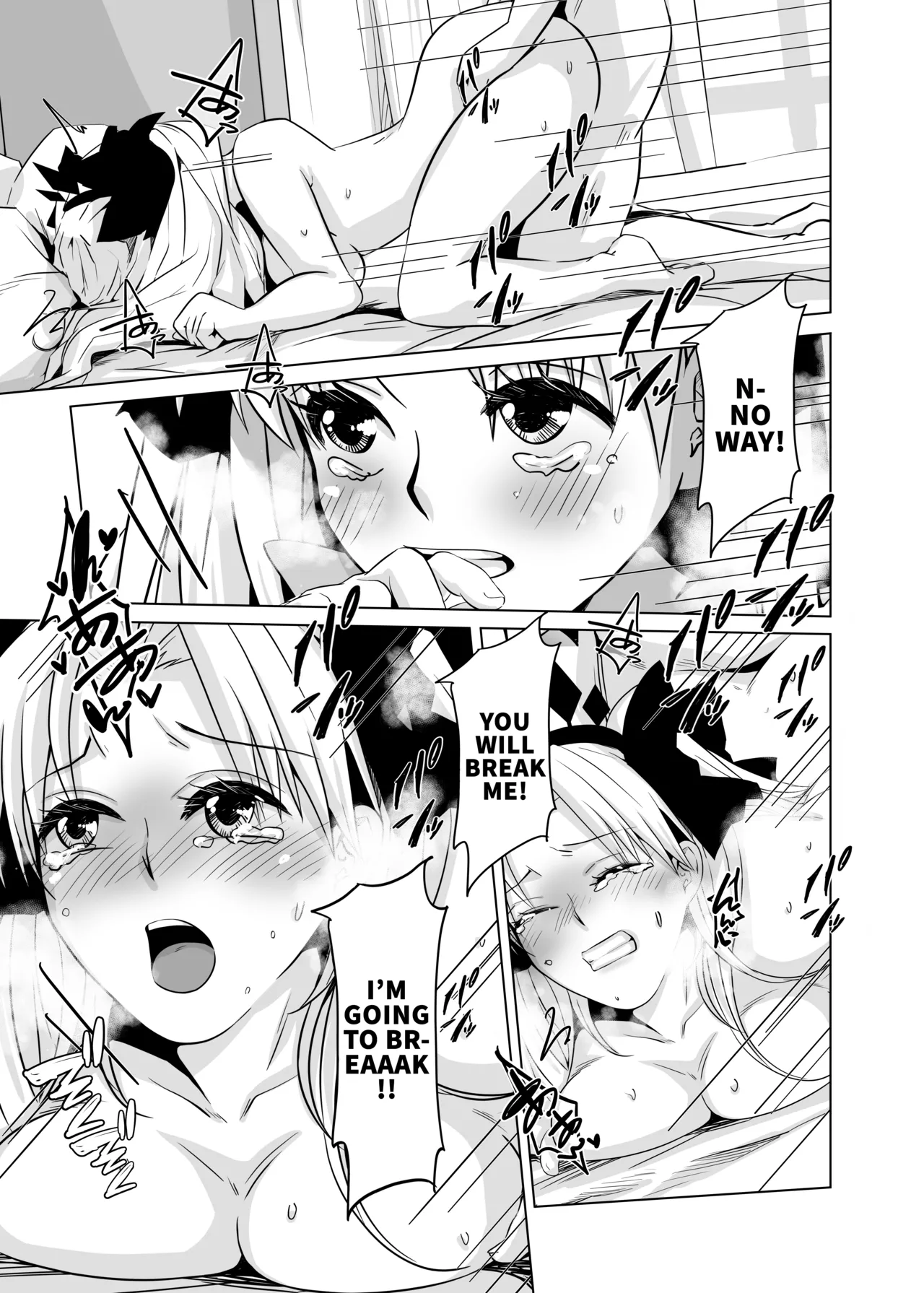 [Momoen (Momo)]Haechatta no Dawa |  You see, they just grew(Fate/Grand Order)  [English] [Digital] Page 27