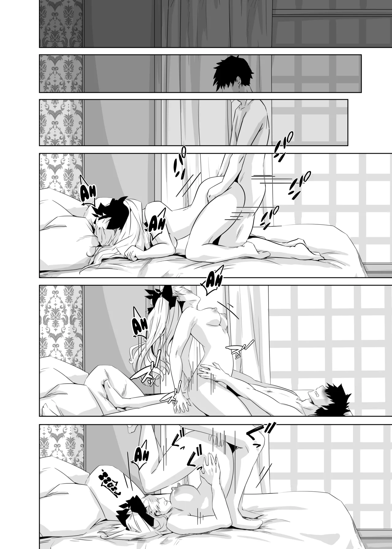 [Momoen (Momo)]Haechatta no Dawa |  You see, they just grew(Fate/Grand Order)  [English] [Digital] Page 30