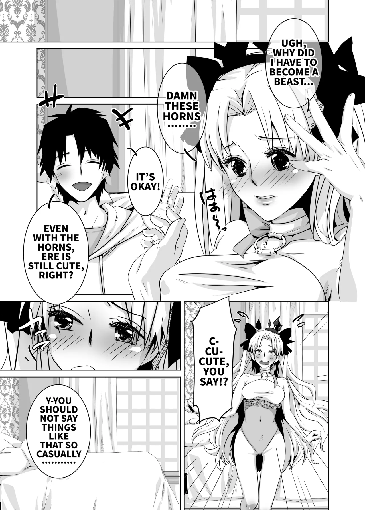 [Momoen (Momo)]Haechatta no Dawa |  You see, they just grew(Fate/Grand Order)  [English] [Digital] Page 5