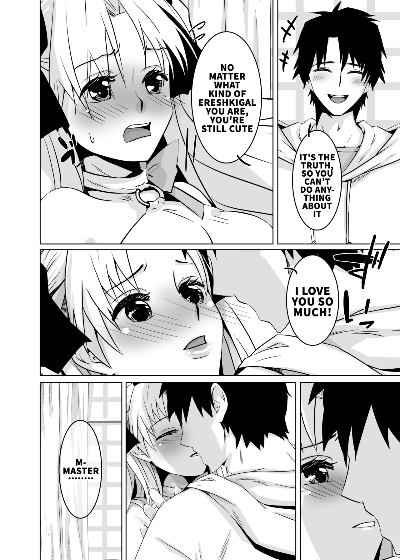 [Momoen (Momo)]Haechatta no Dawa |  You see, they just grew(Fate/Grand Order)  [English] [Digital] Page 6