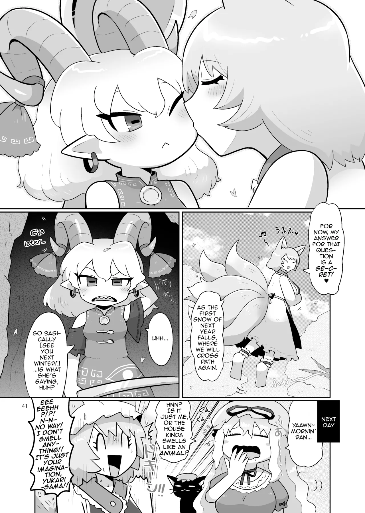 [Gaihutan (Kasugai)]Kienai Memento | Unfading Memento(Touhou Project) [English] [DeppoTL] Page 42
