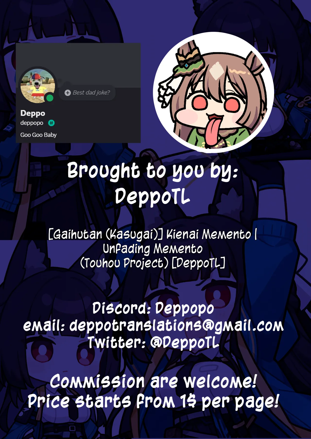 [Gaihutan (Kasugai)]Kienai Memento | Unfading Memento(Touhou Project) [English] [DeppoTL] Page 44
