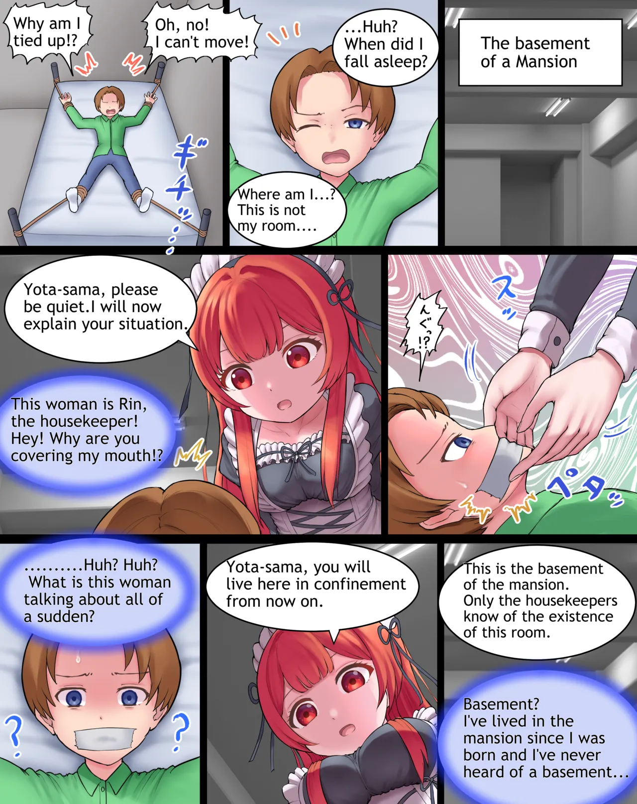 [Bunchi]Revenge of the Housekeeper(English) Page 1