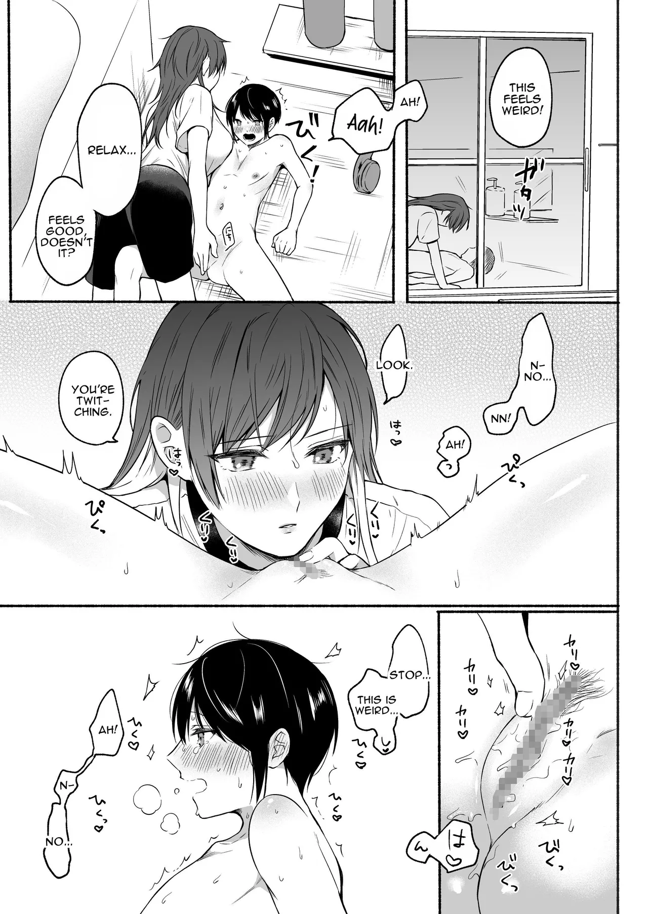 [Chilukuni (Onaka Emi)]Seiki Gyakuten 2 Osananajimi ni Modorenakute mo | Genital Swap 2 ~even if we cannot return to being friends~[English] [tsuyoshi] [Digital] Page 14