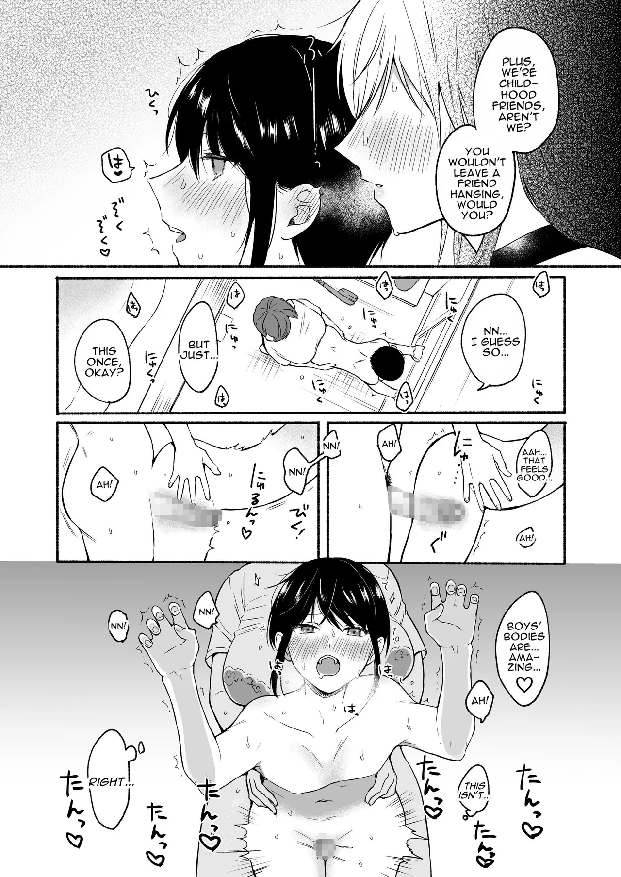 [Chilukuni (Onaka Emi)]Seiki Gyakuten 2 Osananajimi ni Modorenakute mo | Genital Swap 2 ~even if we cannot return to being friends~[English] [tsuyoshi] [Digital] Page 19