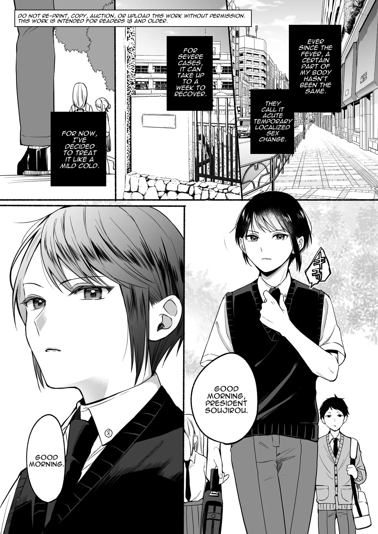 [Chilukuni (Onaka Emi)]Seiki Gyakuten 2 Osananajimi ni Modorenakute mo | Genital Swap 2 ~even if we cannot return to being friends~[English] [tsuyoshi] [Digital] Page 2