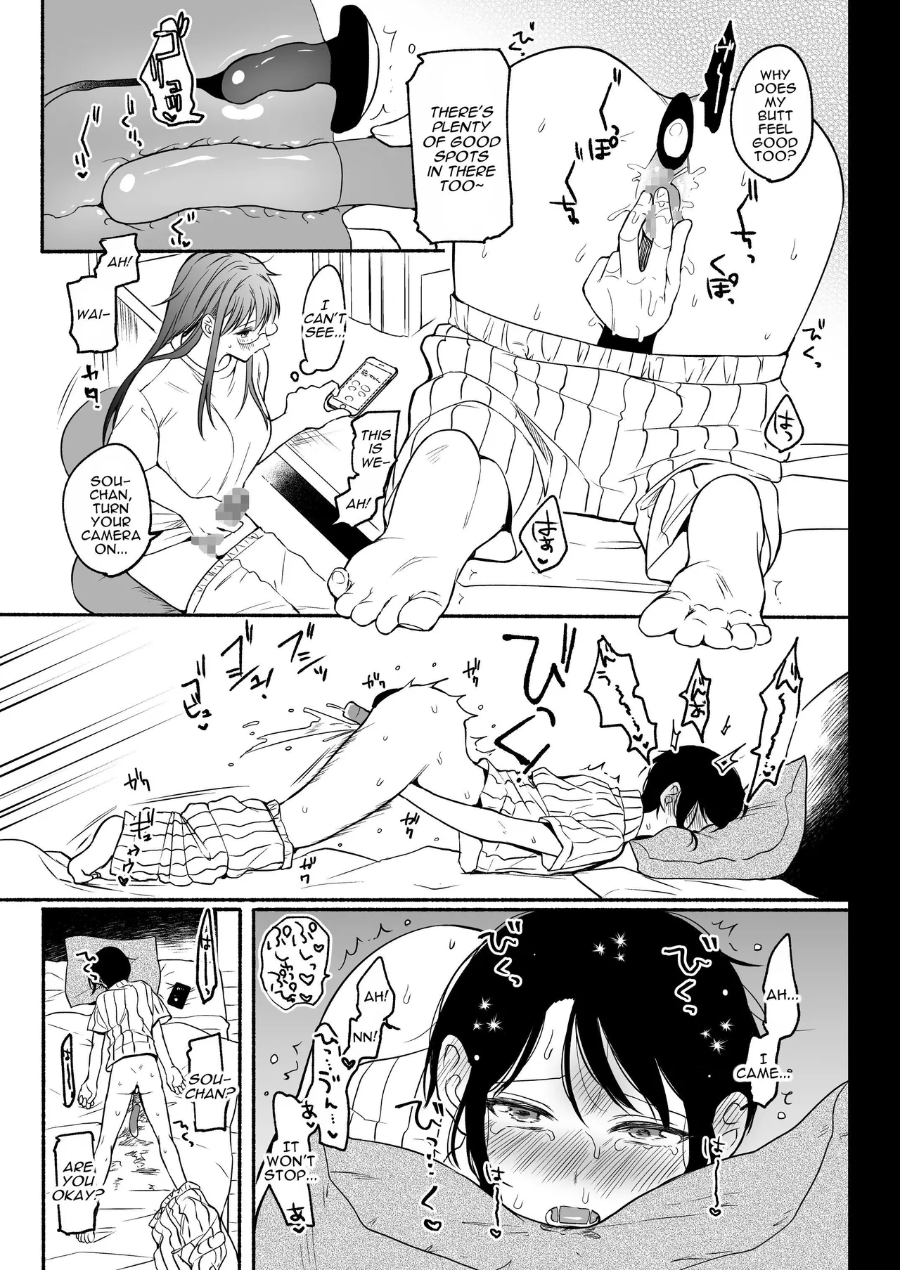 [Chilukuni (Onaka Emi)]Seiki Gyakuten 2 Osananajimi ni Modorenakute mo | Genital Swap 2 ~even if we cannot return to being friends~[English] [tsuyoshi] [Digital] Page 30