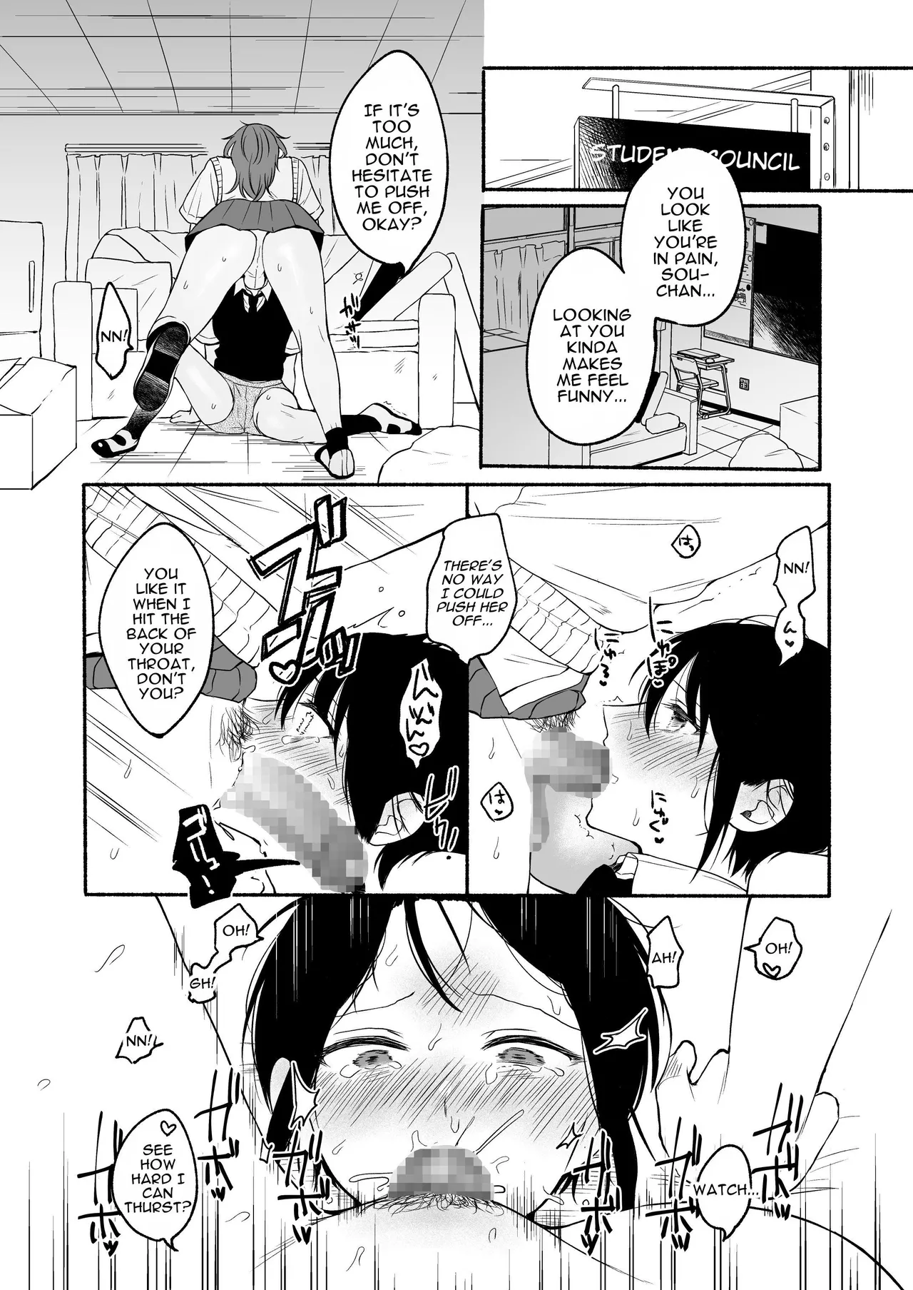 [Chilukuni (Onaka Emi)]Seiki Gyakuten 2 Osananajimi ni Modorenakute mo | Genital Swap 2 ~even if we cannot return to being friends~[English] [tsuyoshi] [Digital] Page 31