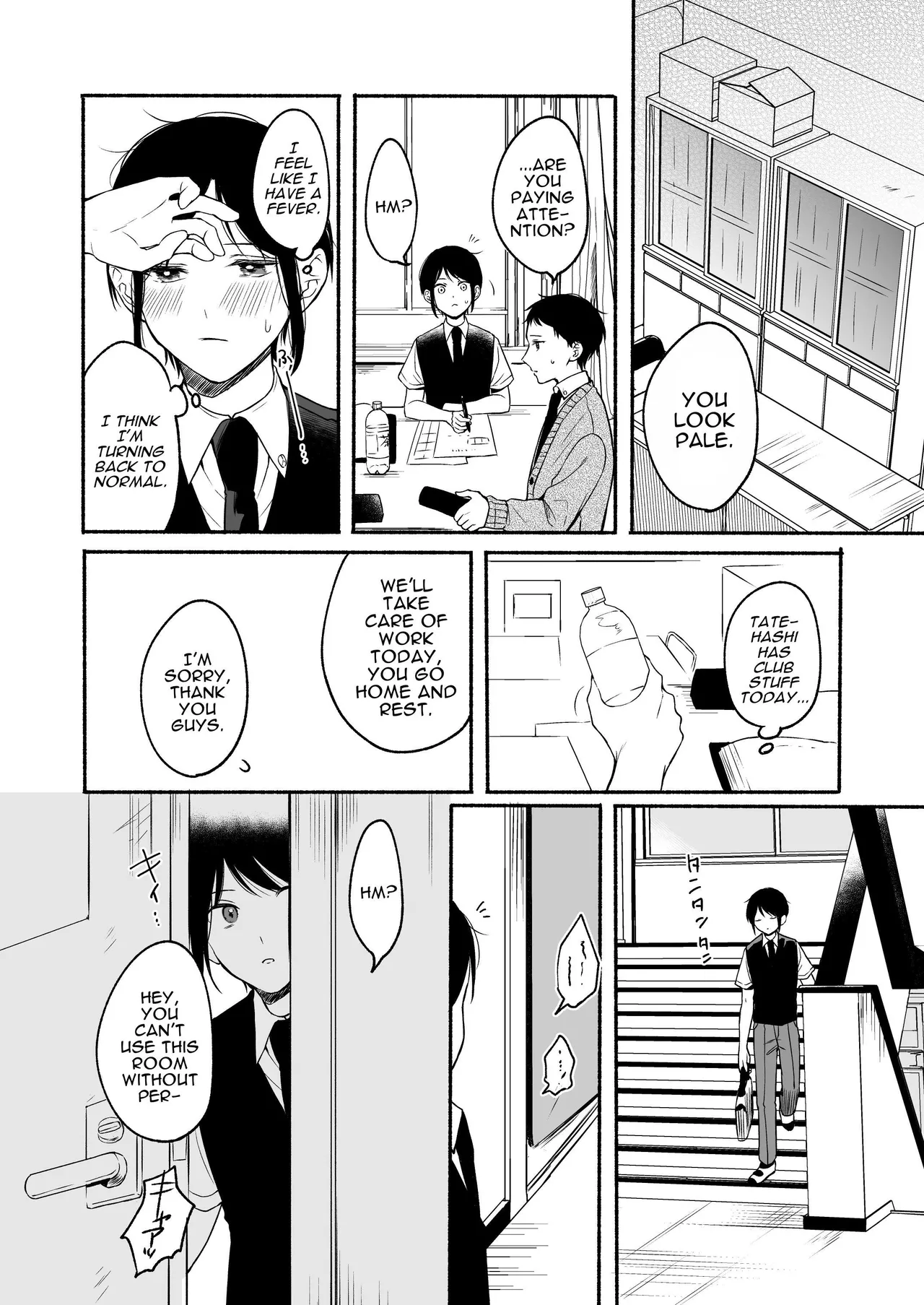 [Chilukuni (Onaka Emi)]Seiki Gyakuten 2 Osananajimi ni Modorenakute mo | Genital Swap 2 ~even if we cannot return to being friends~[English] [tsuyoshi] [Digital] Page 34