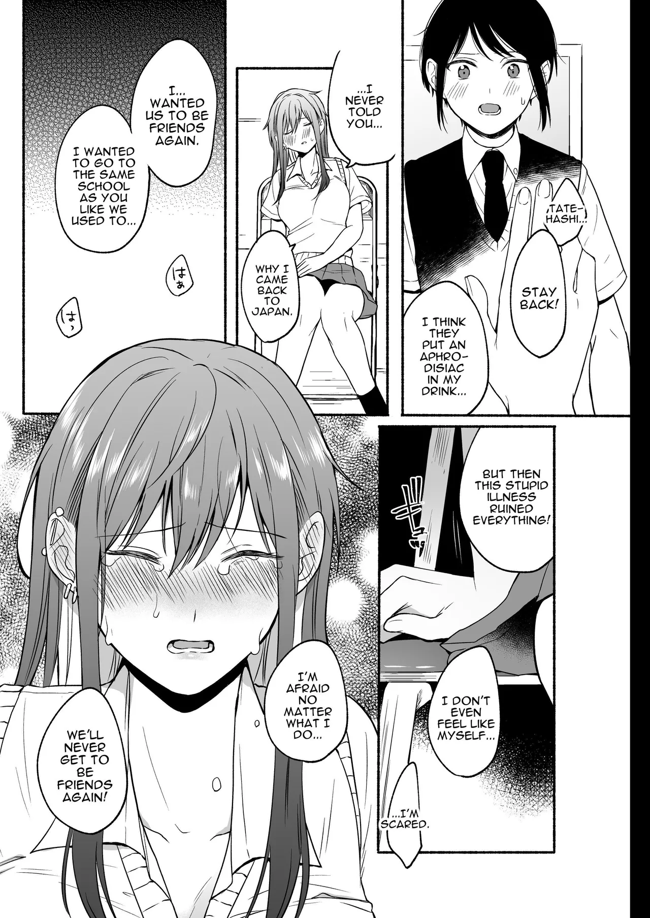 [Chilukuni (Onaka Emi)]Seiki Gyakuten 2 Osananajimi ni Modorenakute mo | Genital Swap 2 ~even if we cannot return to being friends~[English] [tsuyoshi] [Digital] Page 36