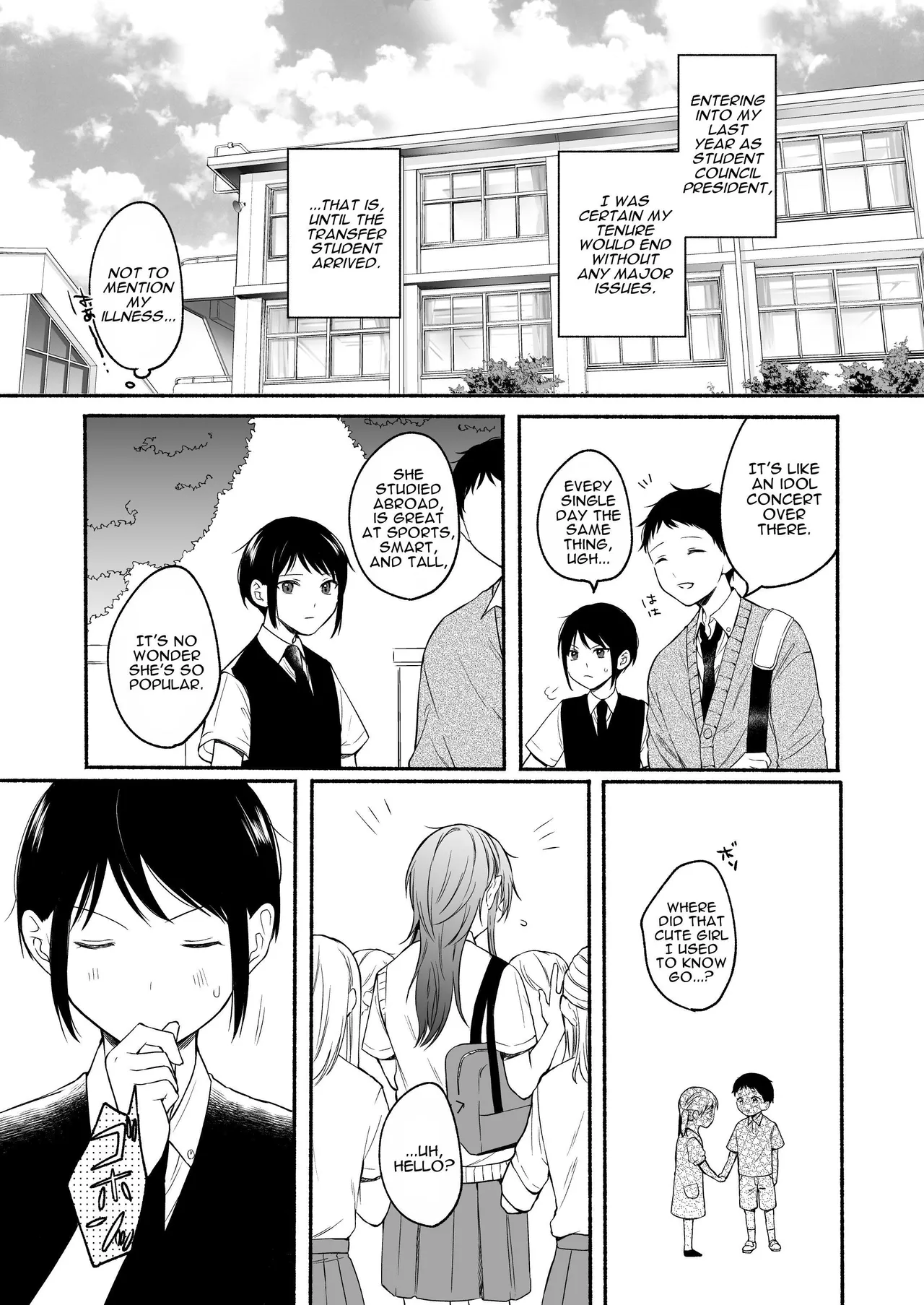 [Chilukuni (Onaka Emi)]Seiki Gyakuten 2 Osananajimi ni Modorenakute mo | Genital Swap 2 ~even if we cannot return to being friends~[English] [tsuyoshi] [Digital] Page 4