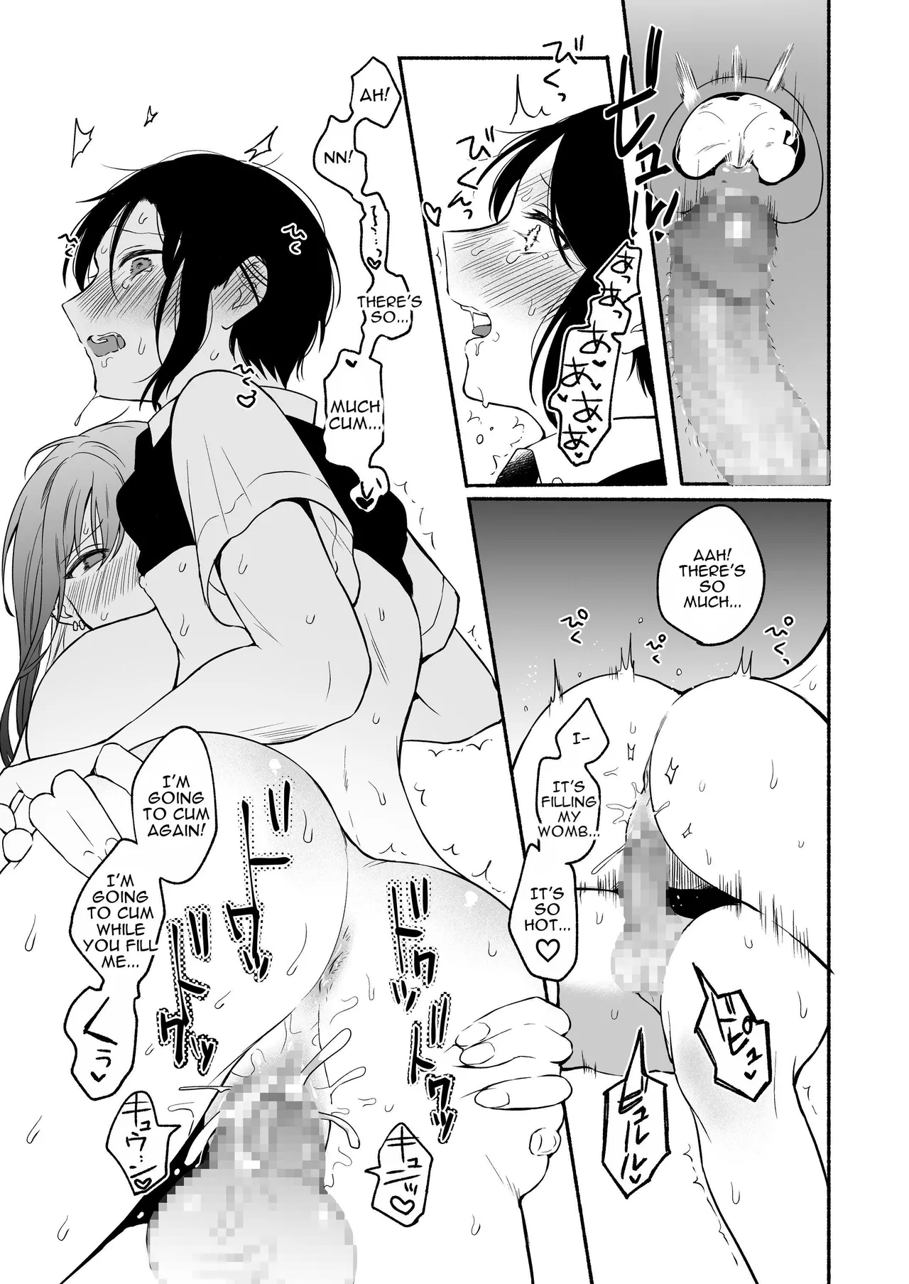 [Chilukuni (Onaka Emi)]Seiki Gyakuten 2 Osananajimi ni Modorenakute mo | Genital Swap 2 ~even if we cannot return to being friends~[English] [tsuyoshi] [Digital] Page 40