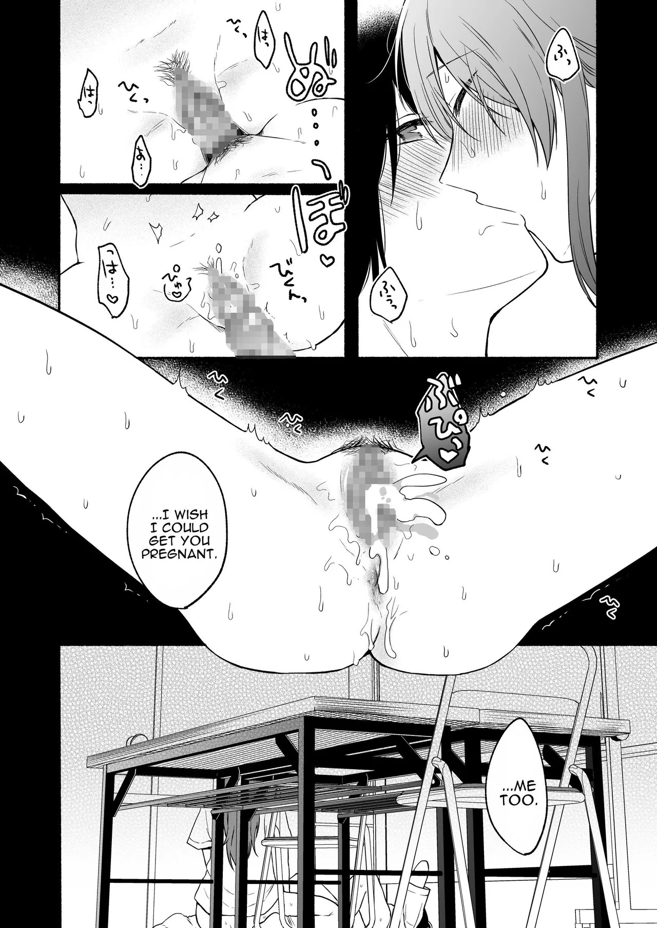 [Chilukuni (Onaka Emi)]Seiki Gyakuten 2 Osananajimi ni Modorenakute mo | Genital Swap 2 ~even if we cannot return to being friends~[English] [tsuyoshi] [Digital] Page 45