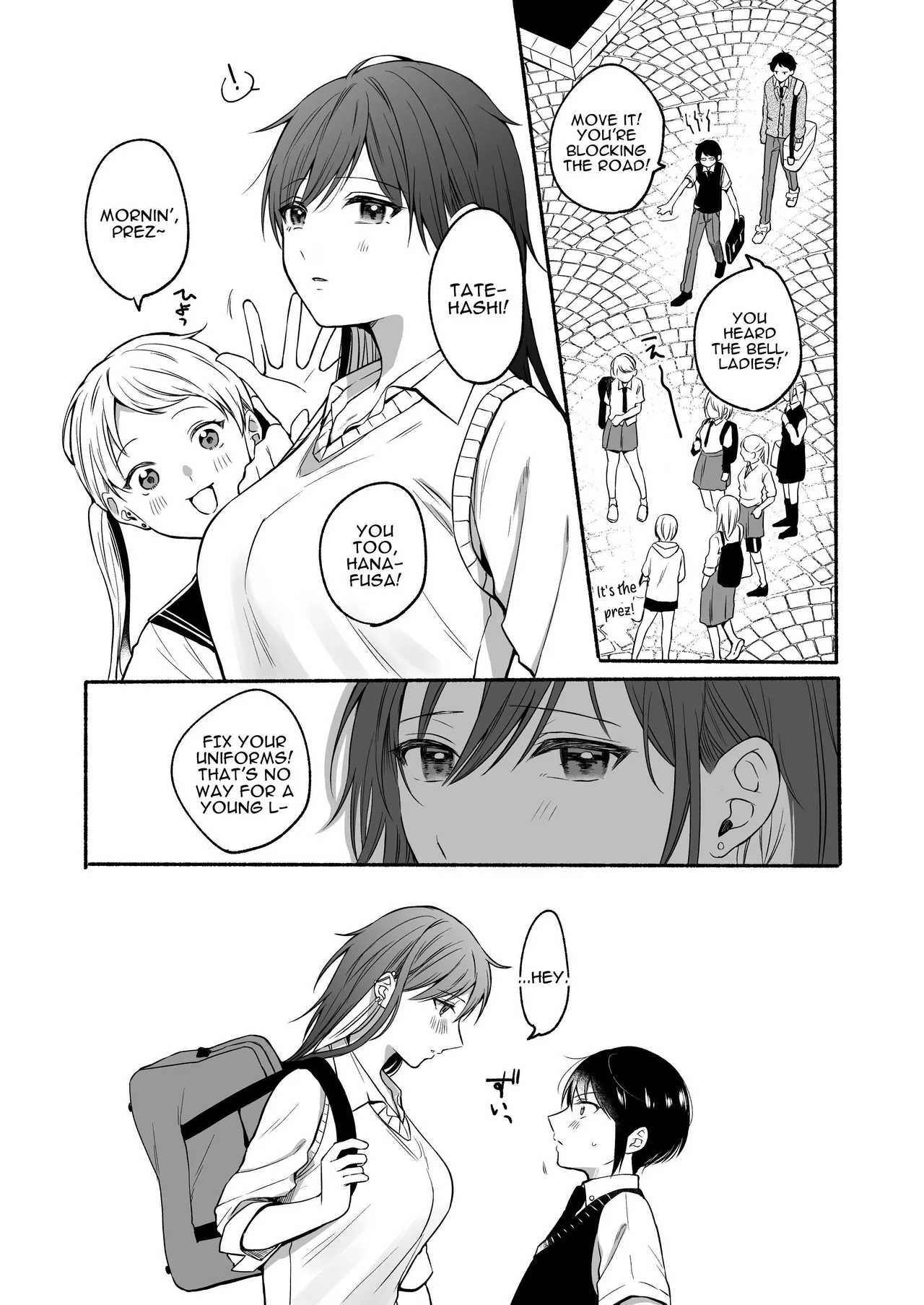 [Chilukuni (Onaka Emi)]Seiki Gyakuten 2 Osananajimi ni Modorenakute mo | Genital Swap 2 ~even if we cannot return to being friends~[English] [tsuyoshi] [Digital] Page 5