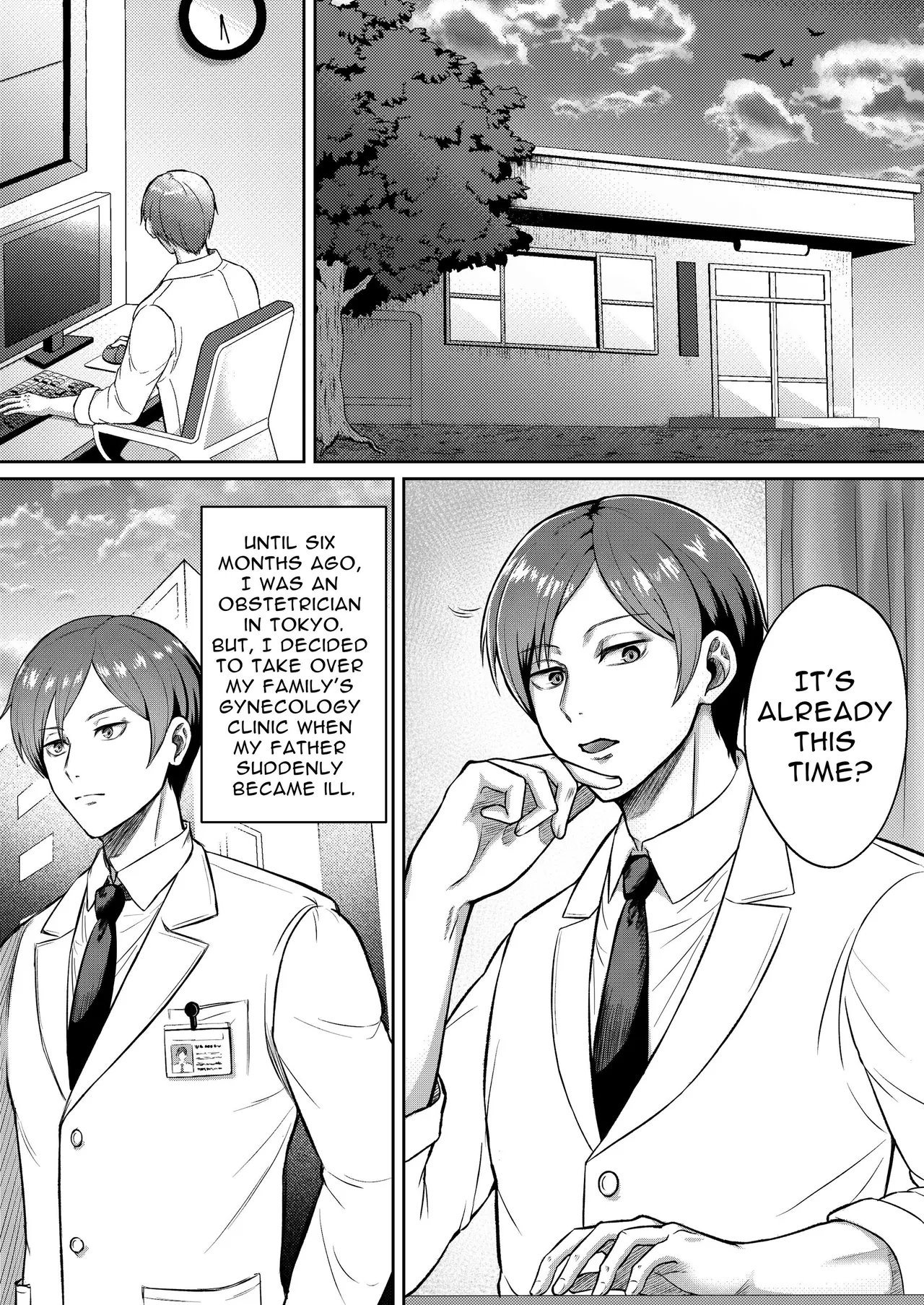 [ENG Ver.]Perv Obstetrician's Treatment for Frigidity(Manga Ver.) Page 1